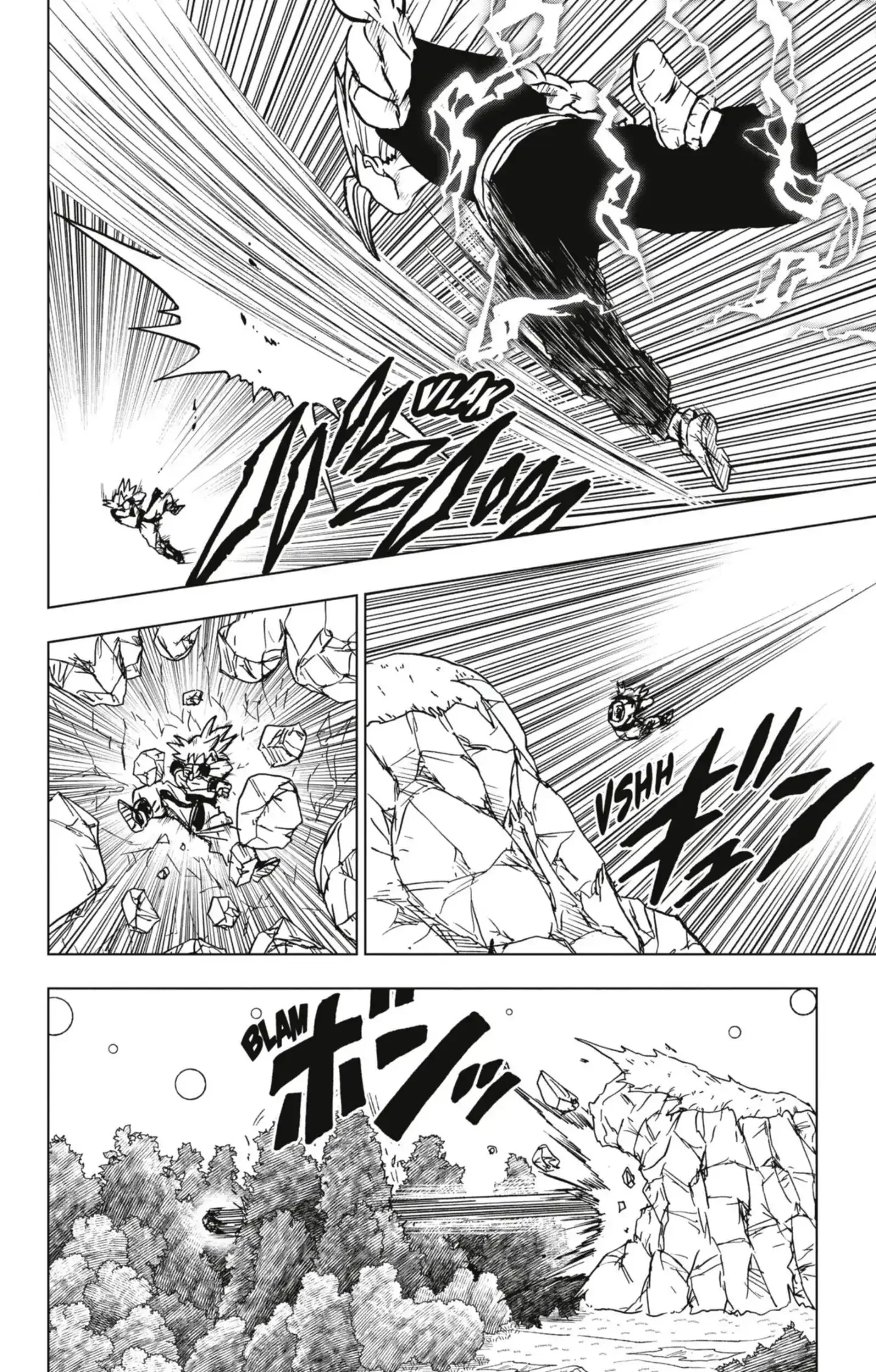 Chapter Image 630
