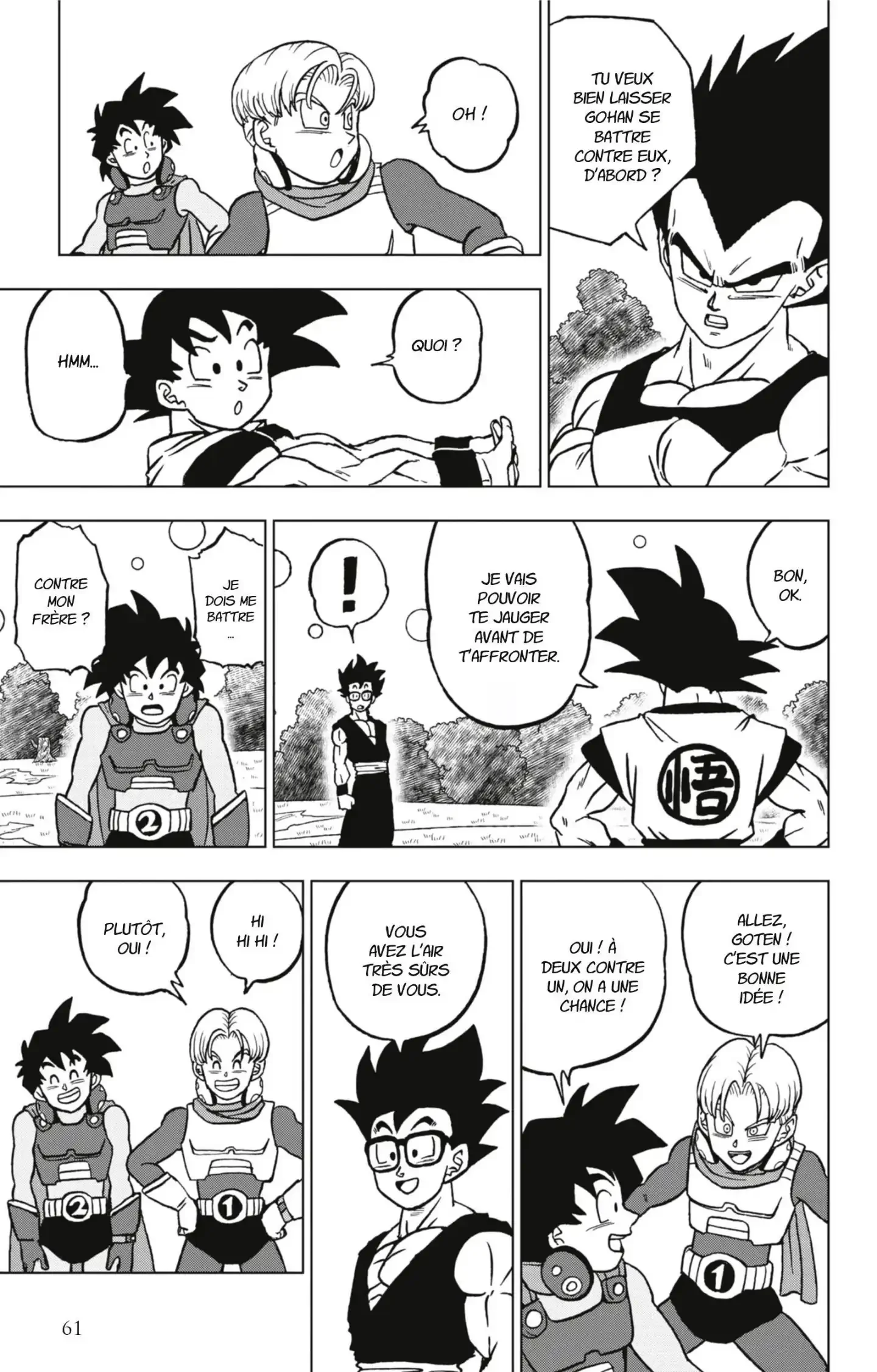 Chapter Image 186