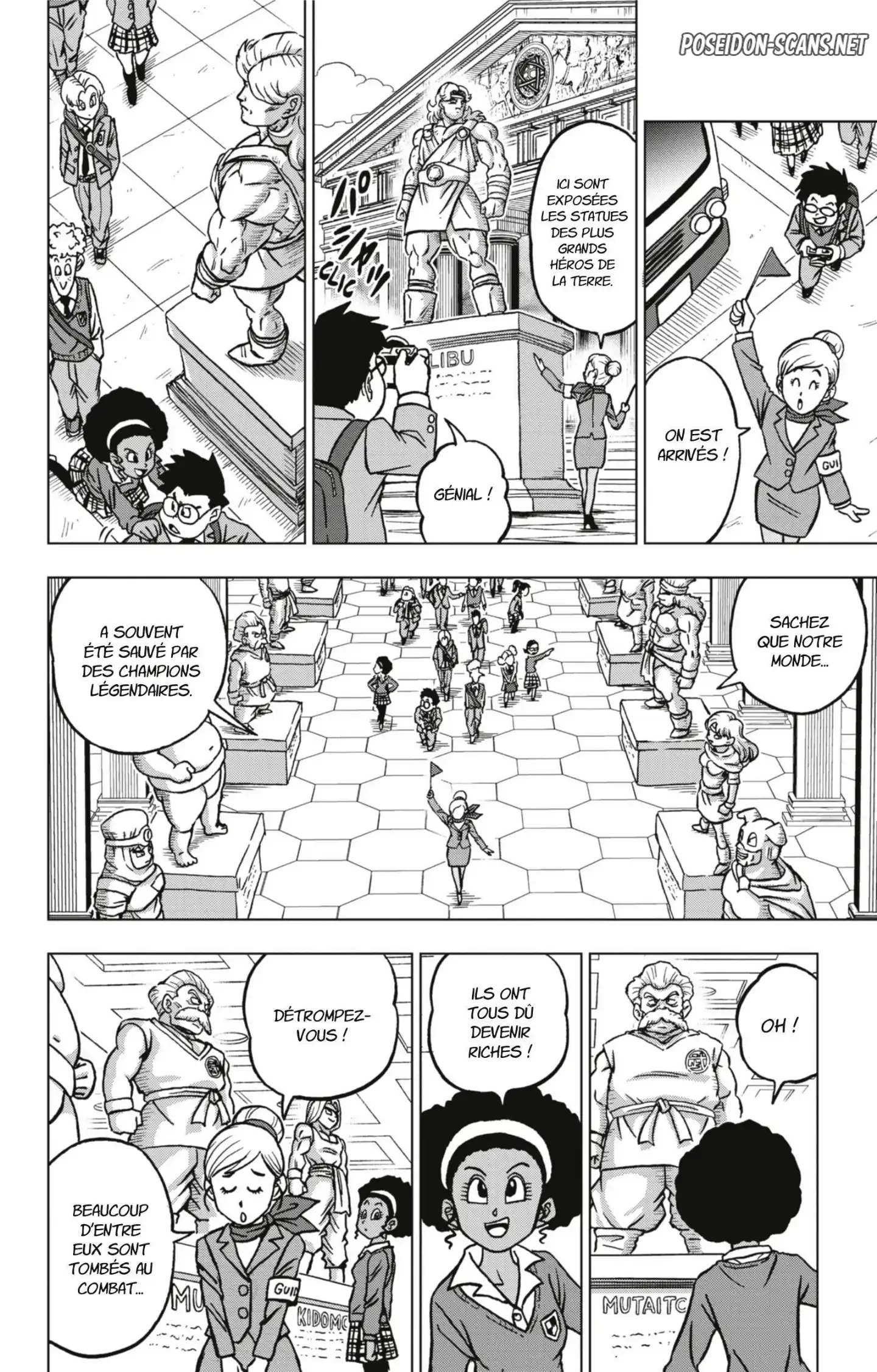 Chapter Image 667