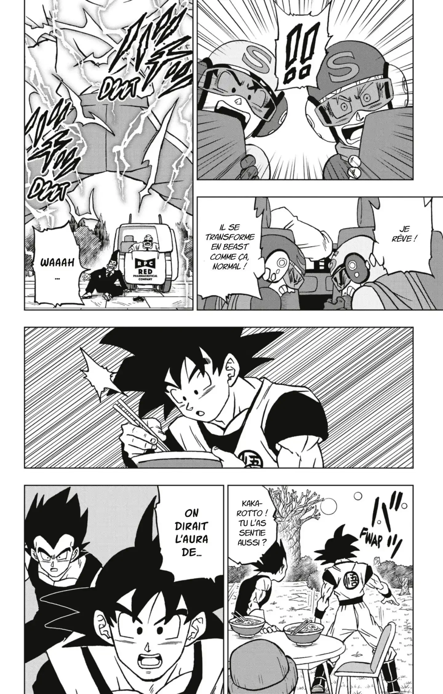 Chapter Image 704