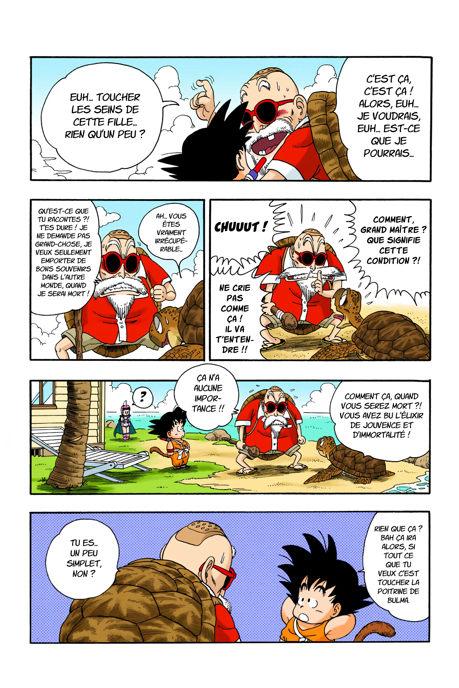 Chapter Image 963