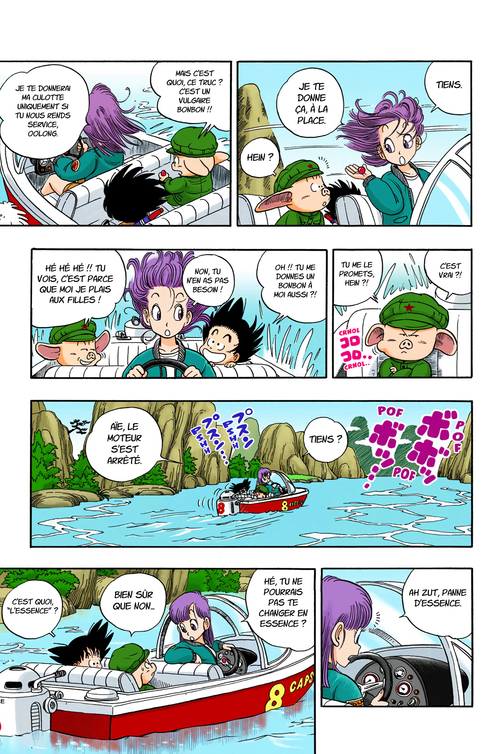 Chapter Image 371