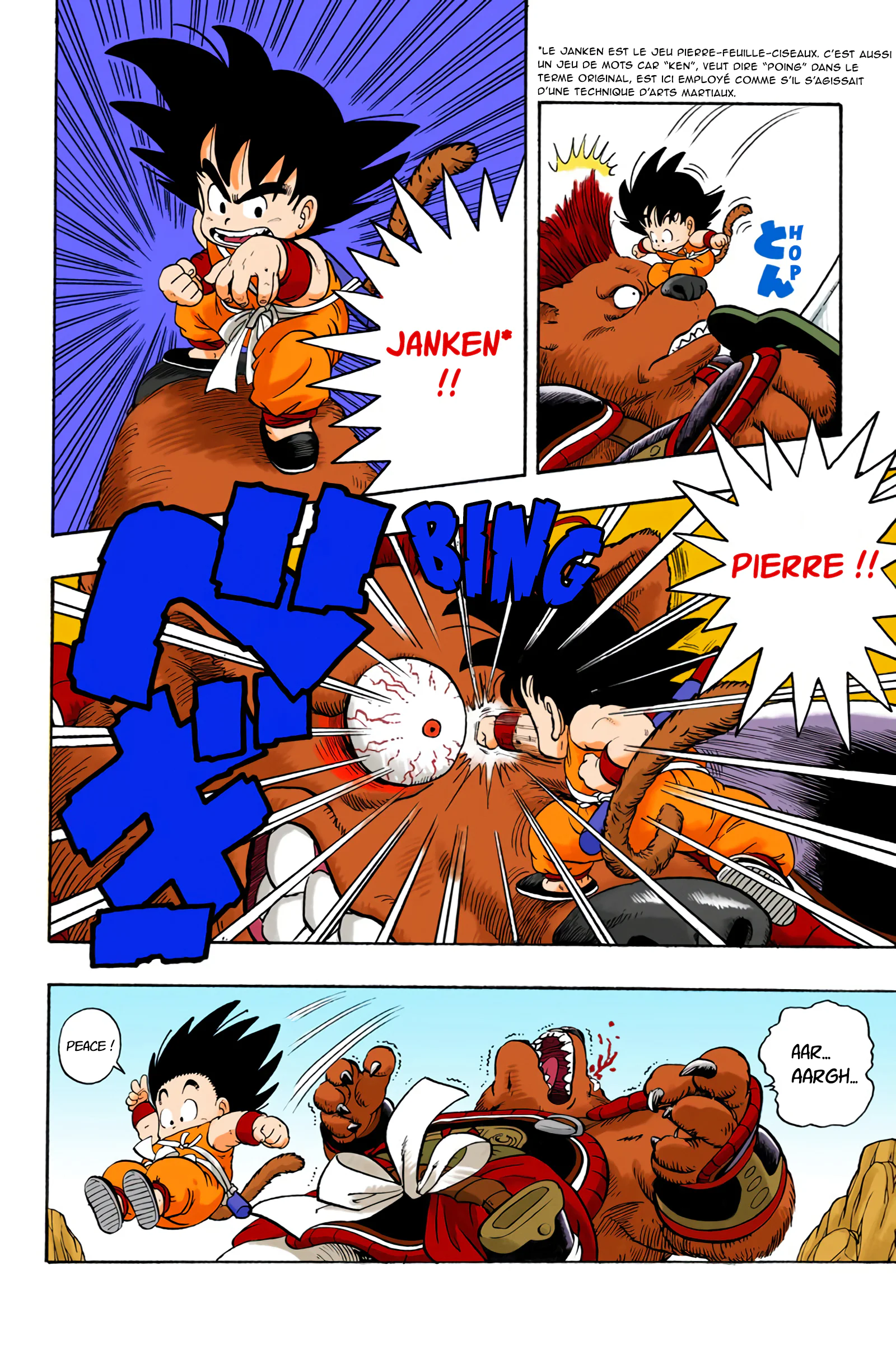 Chapter Image 260