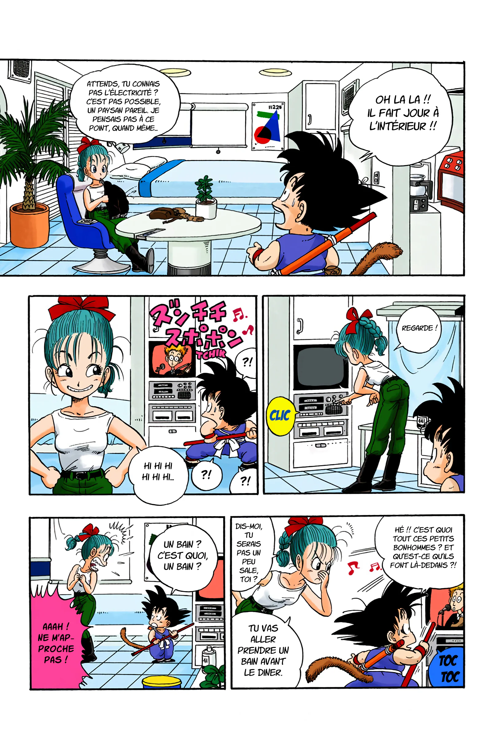 Chapter Image 408