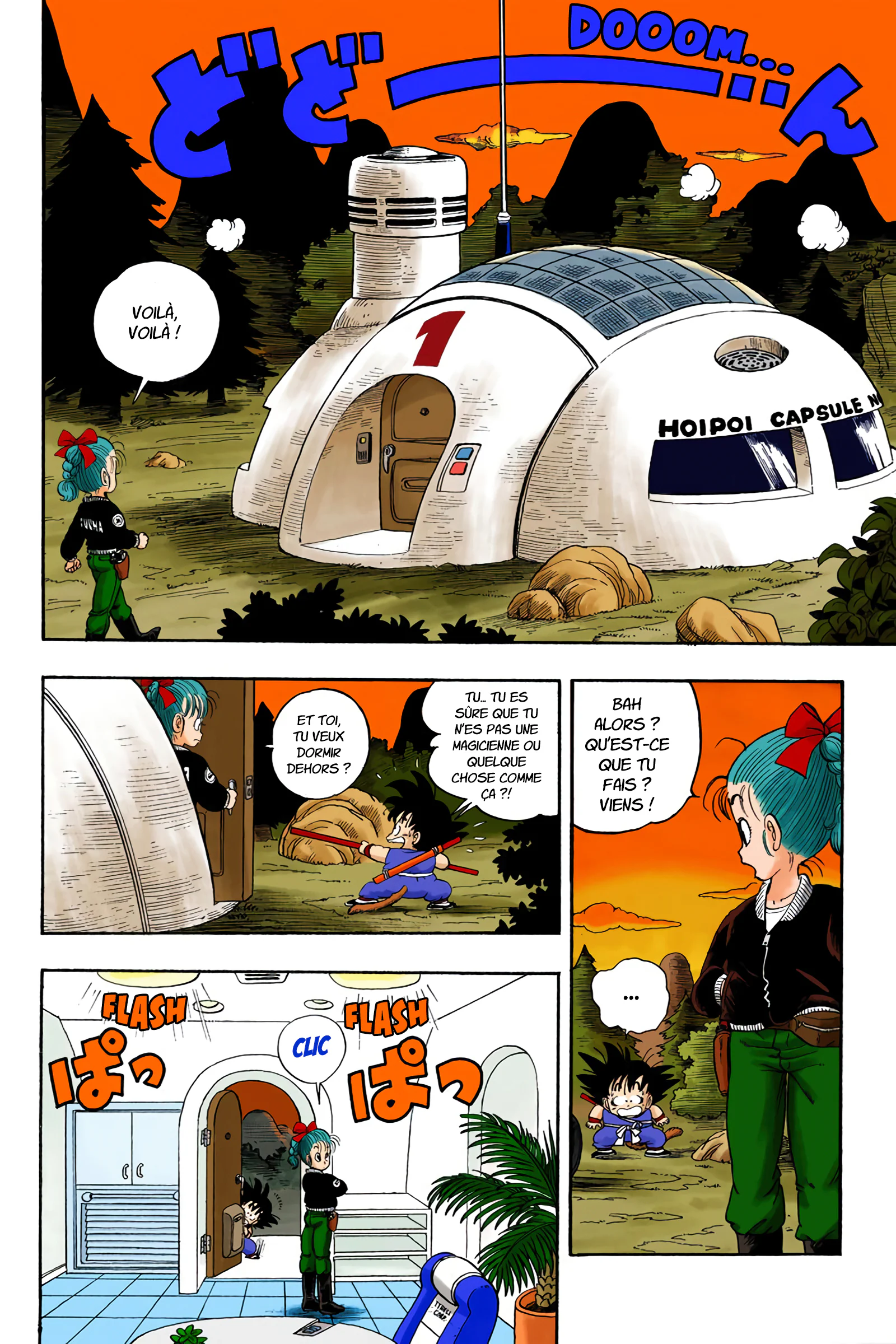Chapter Image 371