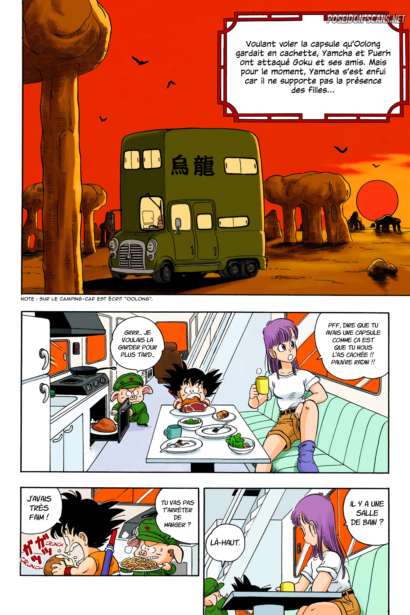 Chapter Image 445