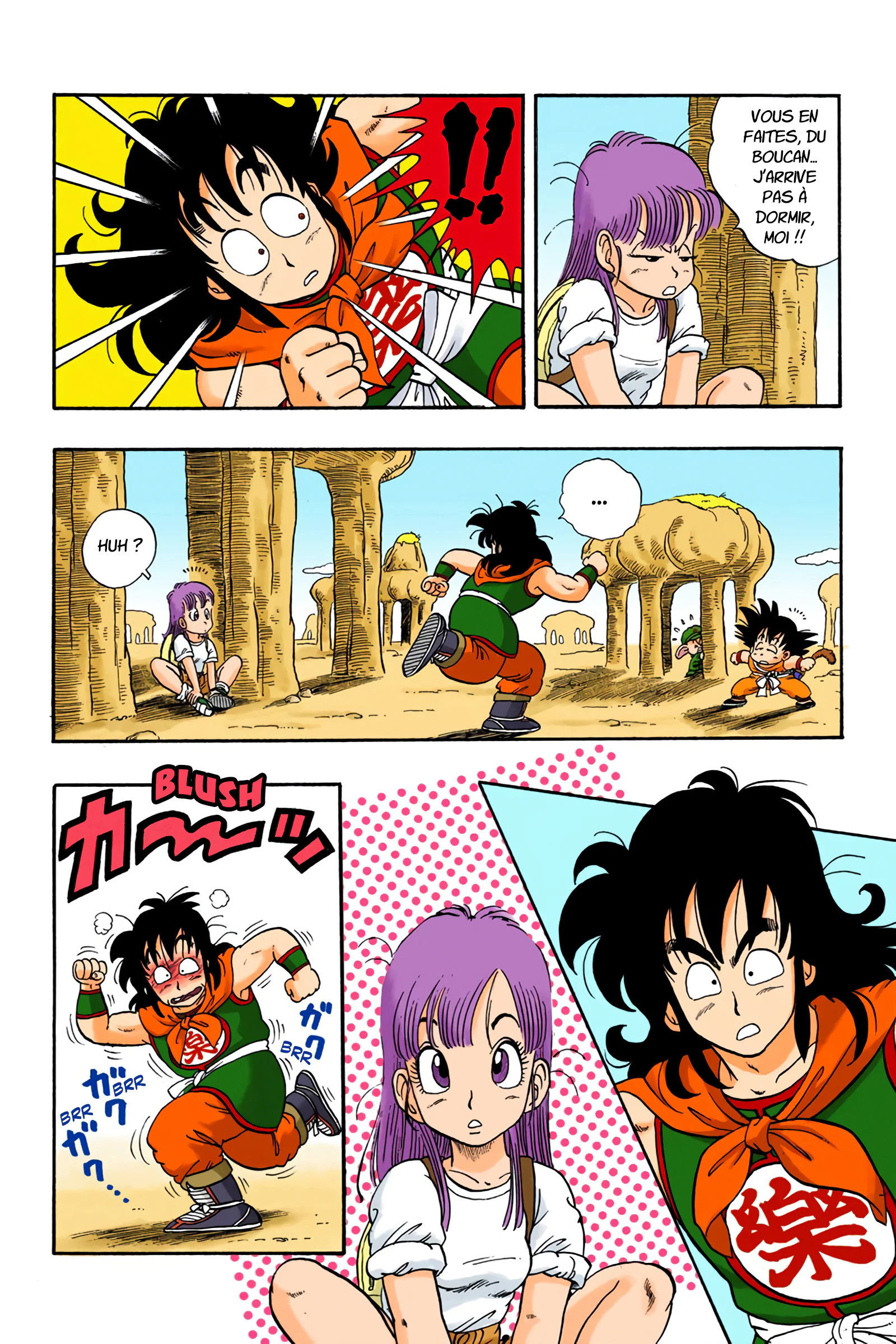 Chapter Image 297