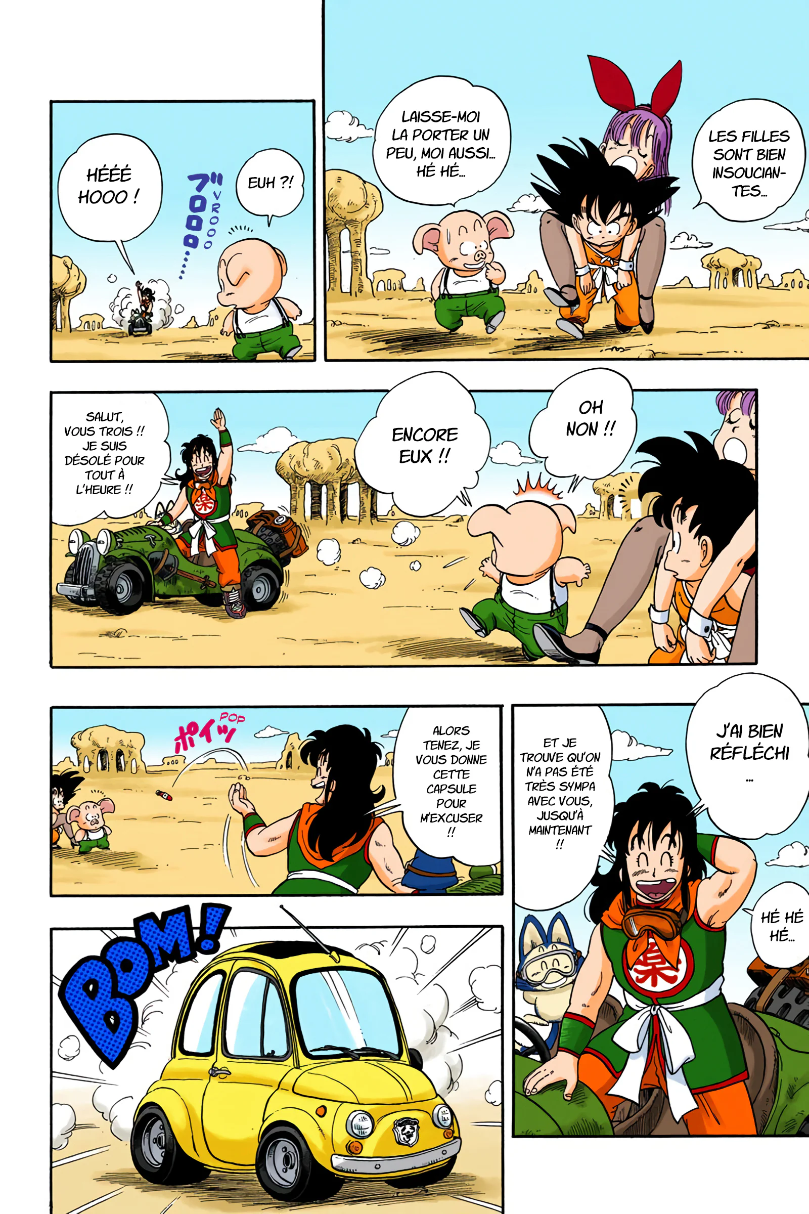 Chapter Image 482