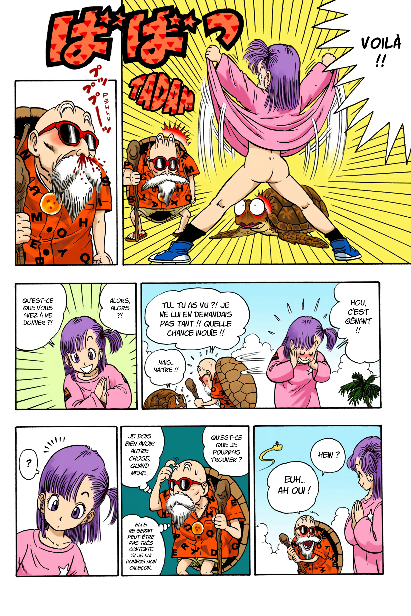 Chapter Image 704