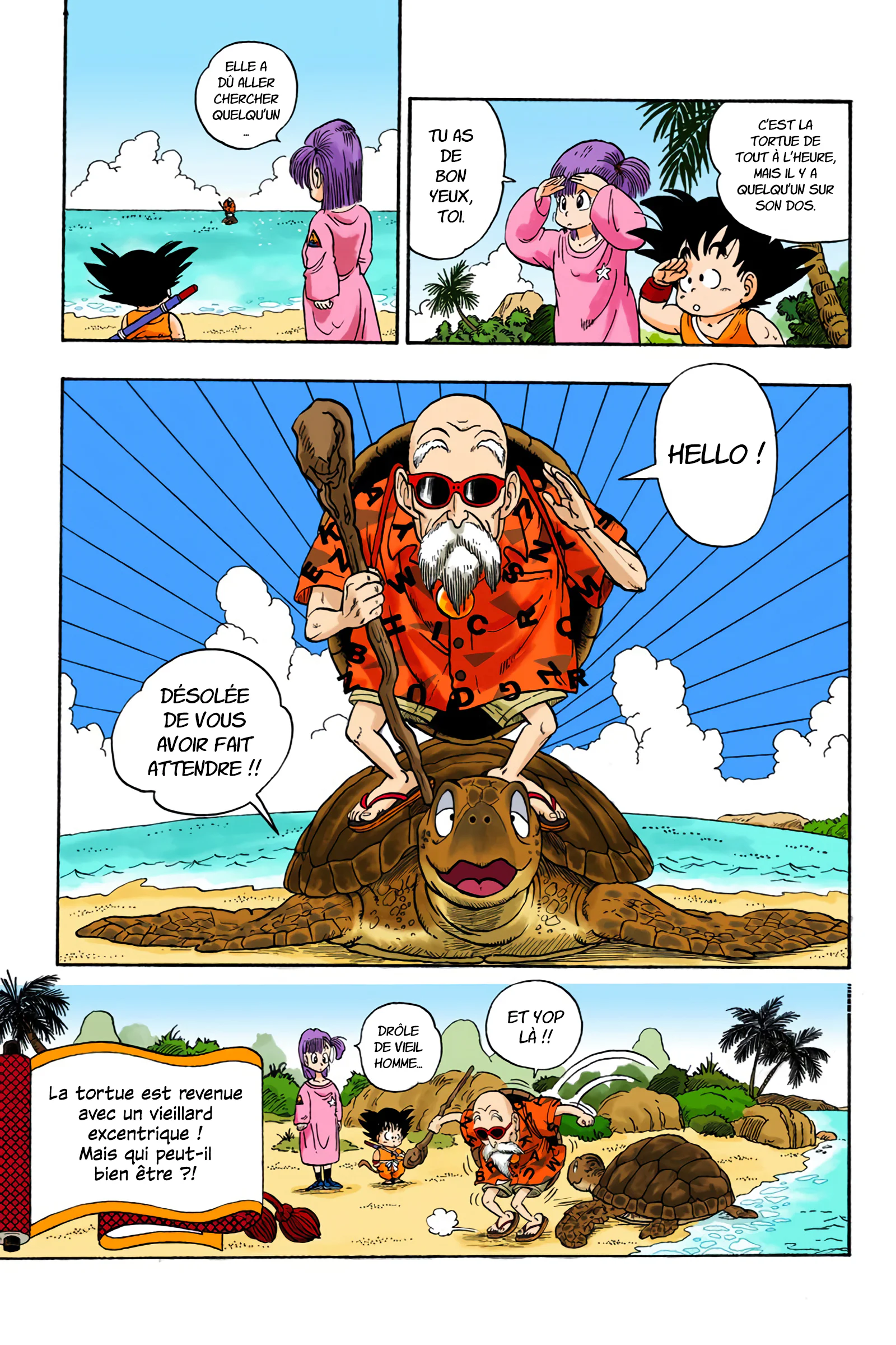 Chapter Image 371