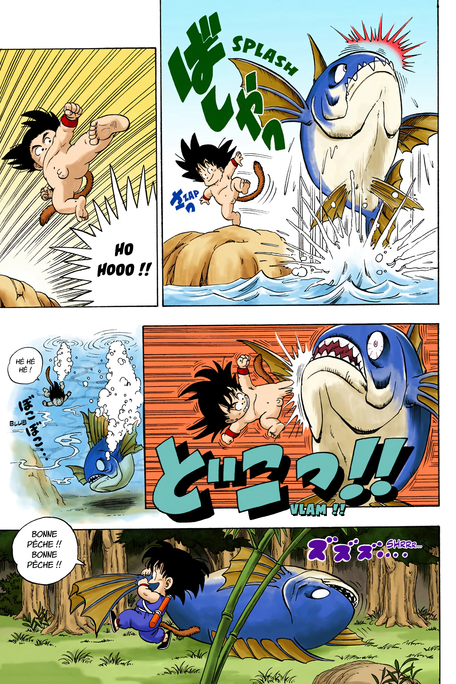 Chapter Image 371