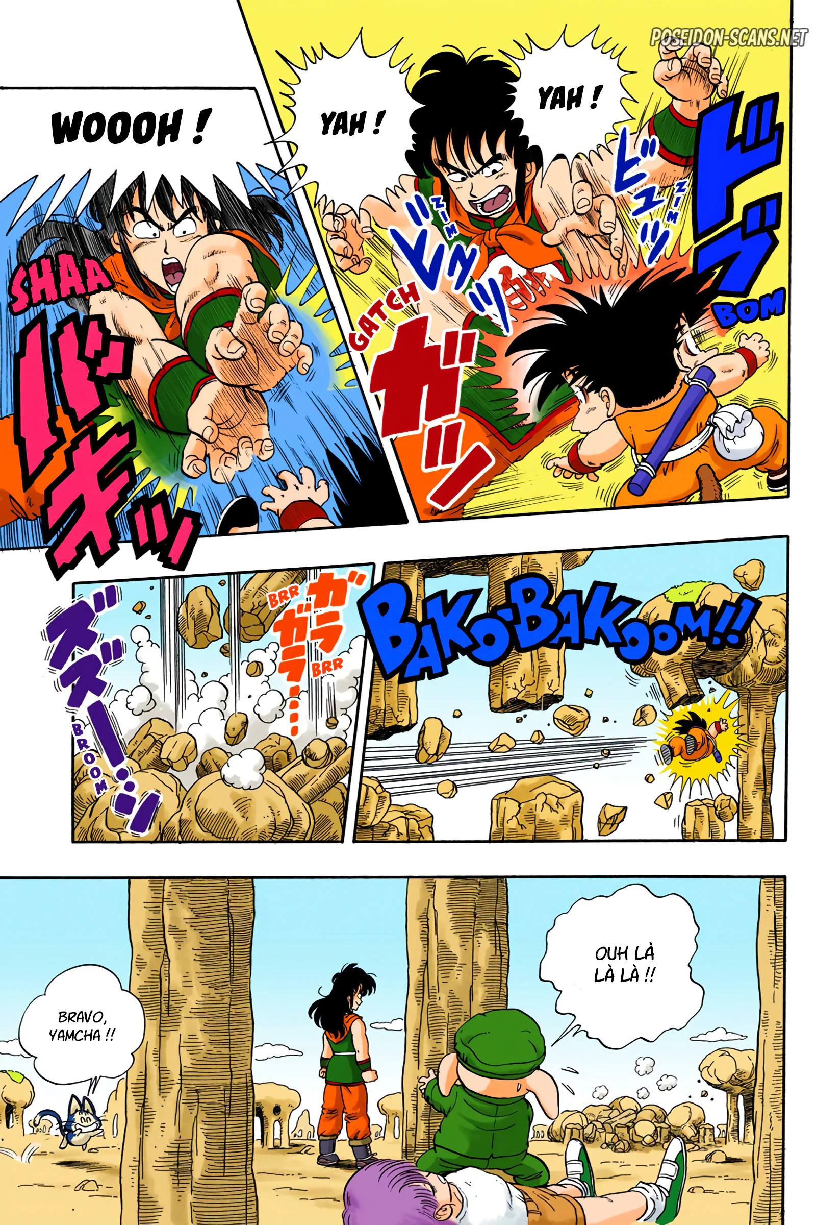 Chapter Image 112
