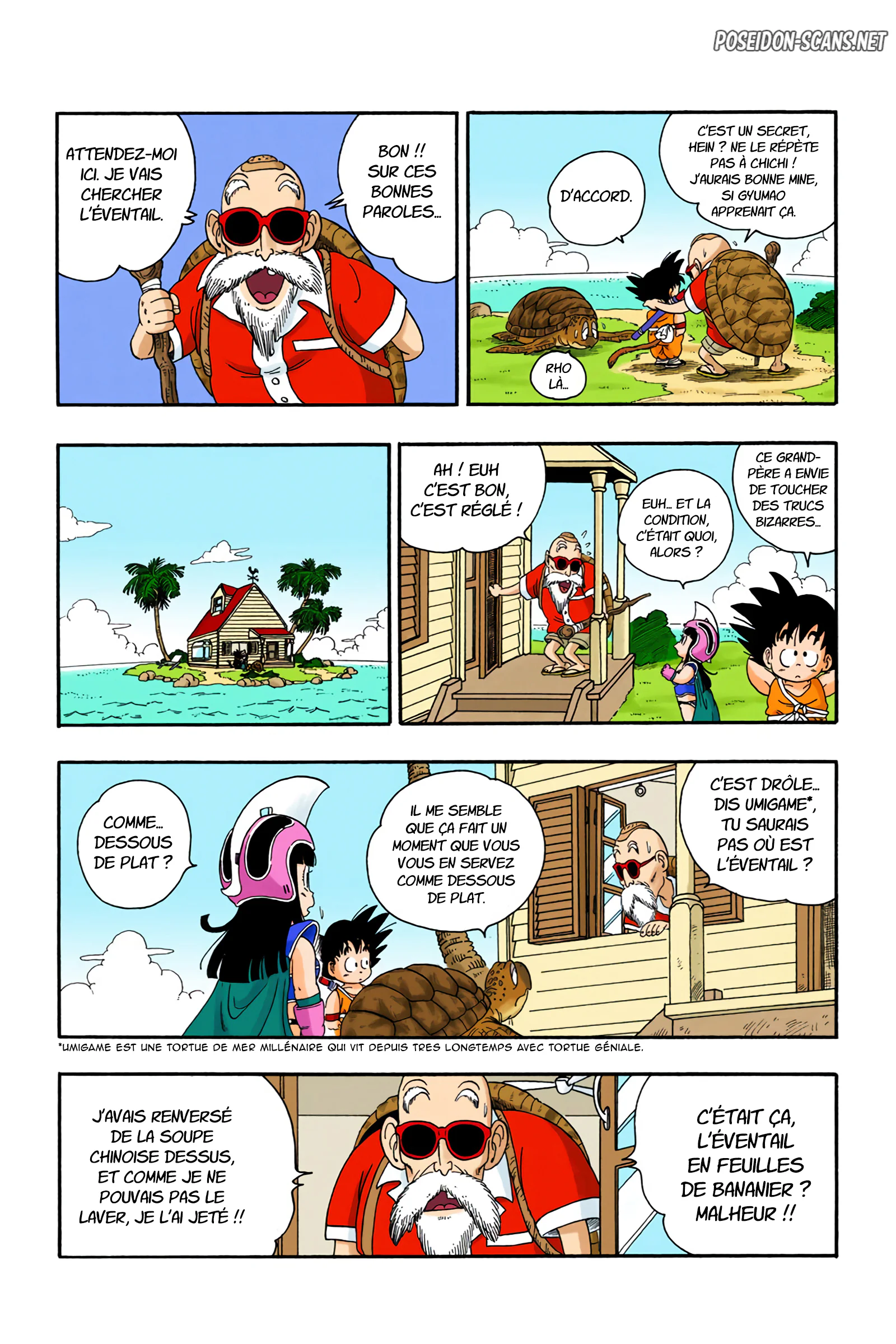 Chapter Image 1