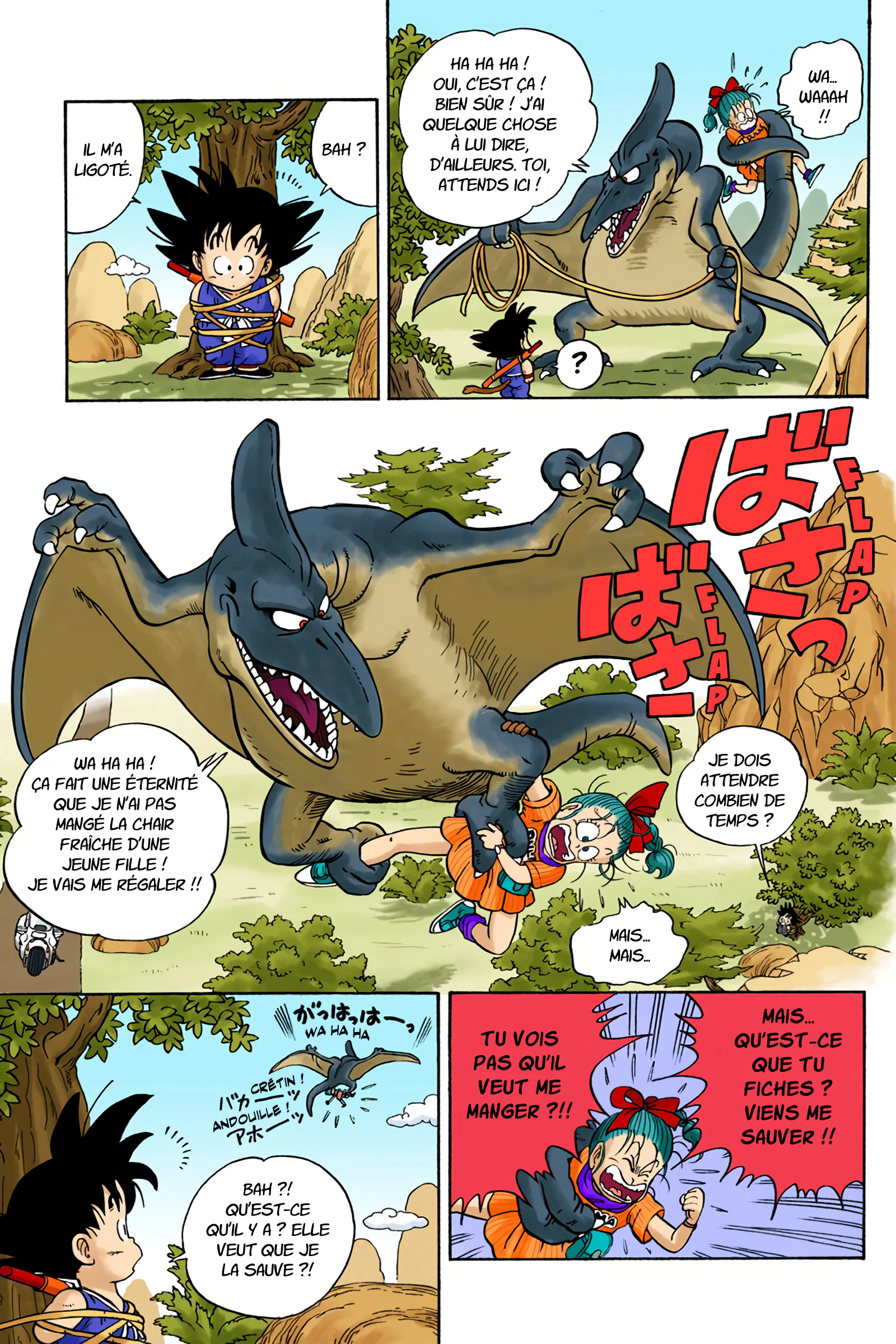 Chapter Image 38
