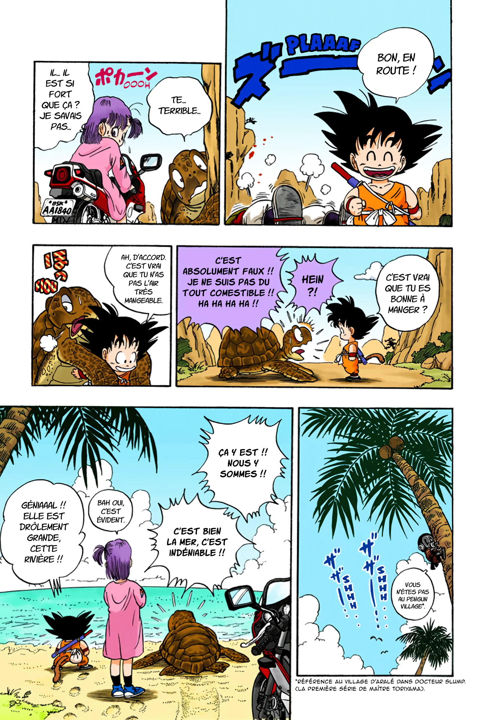 Chapter Image 297