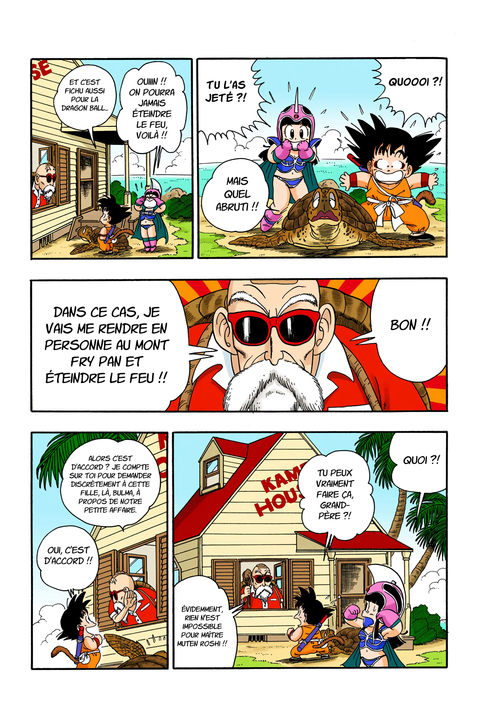 Chapter Image 38
