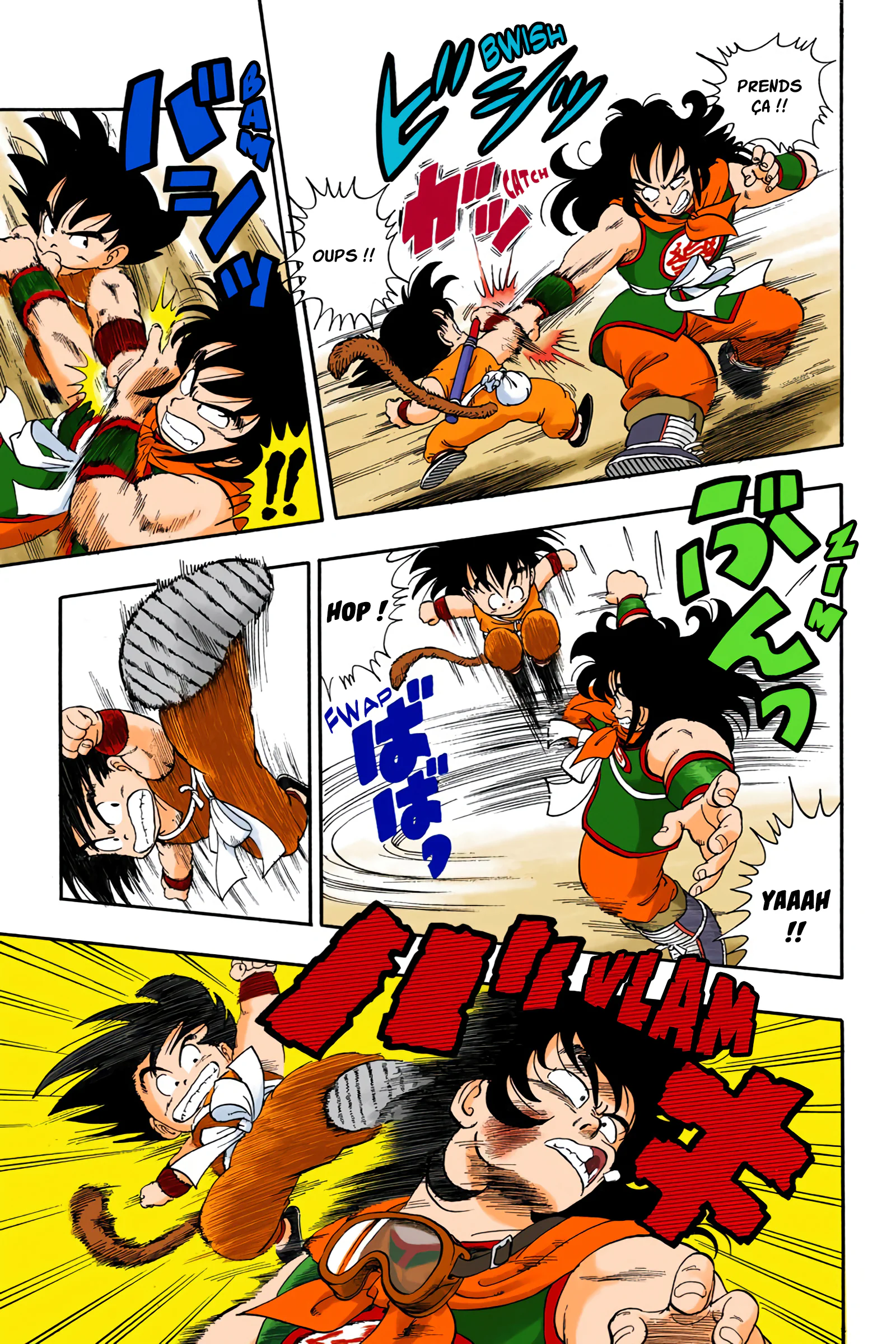Chapter Image 371
