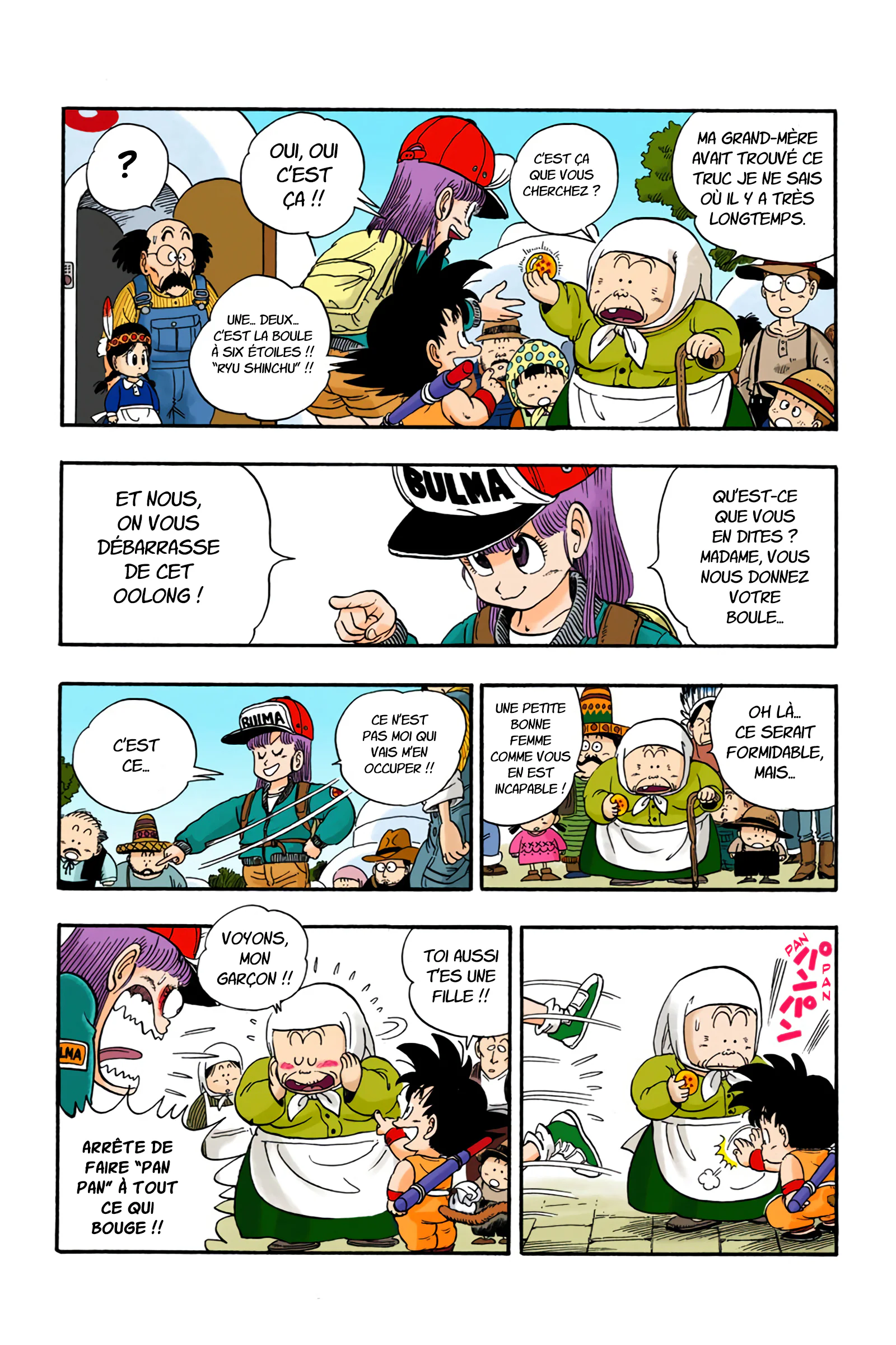 Chapter Image 297