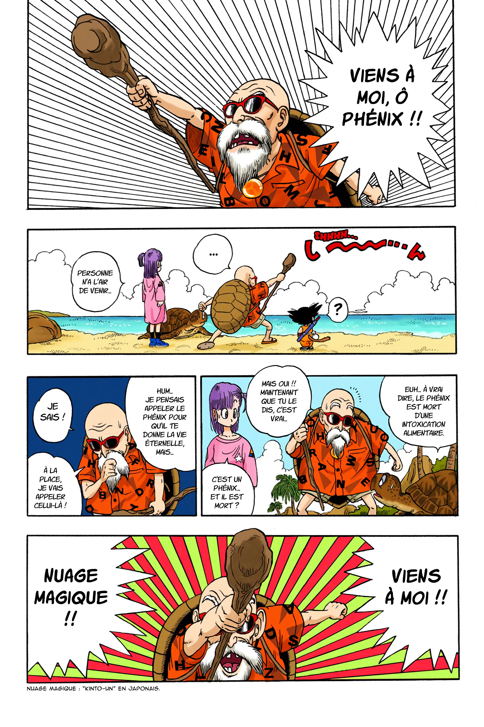 Chapter Image 519