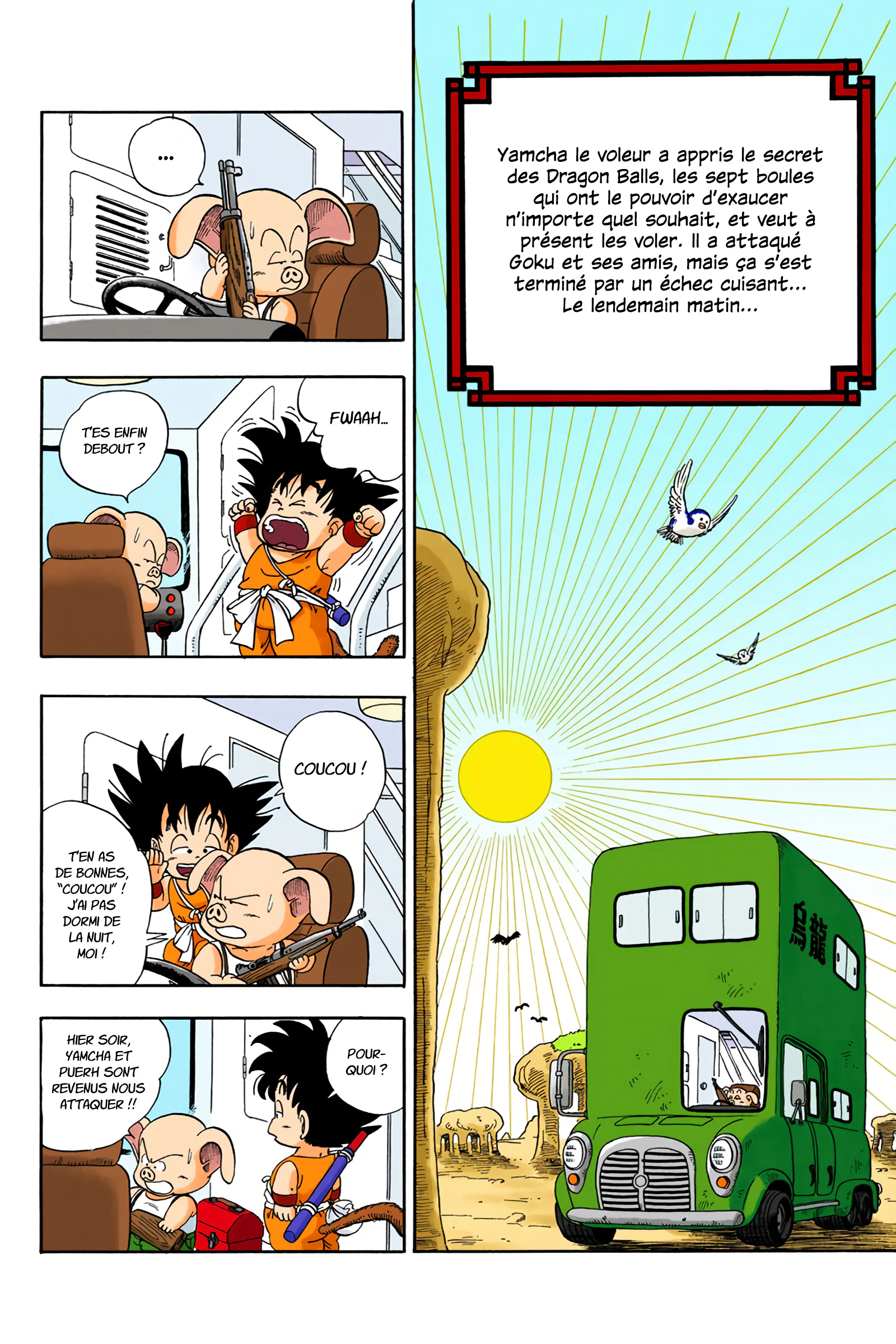 Chapter Image 38