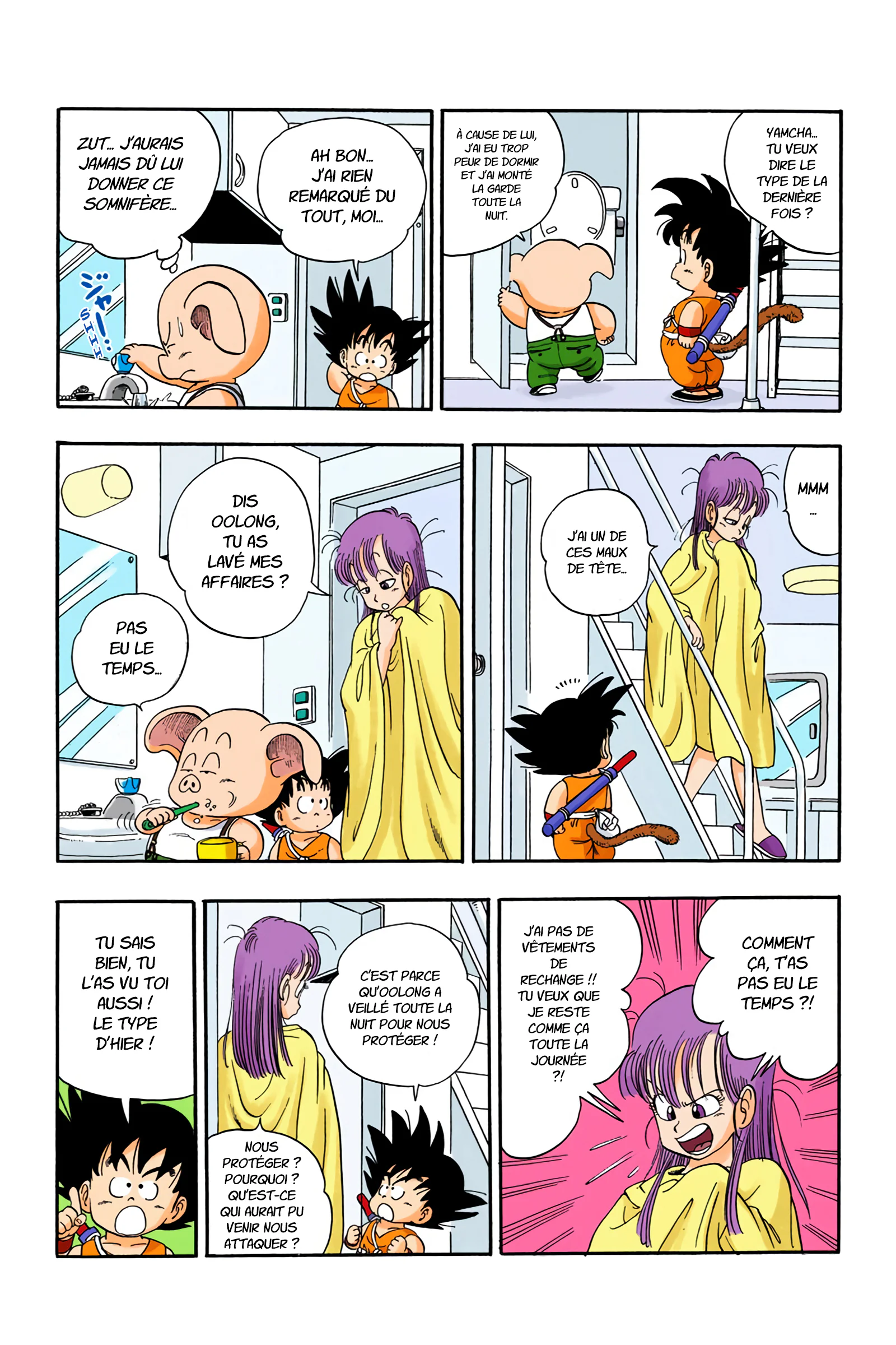 Chapter Image 75