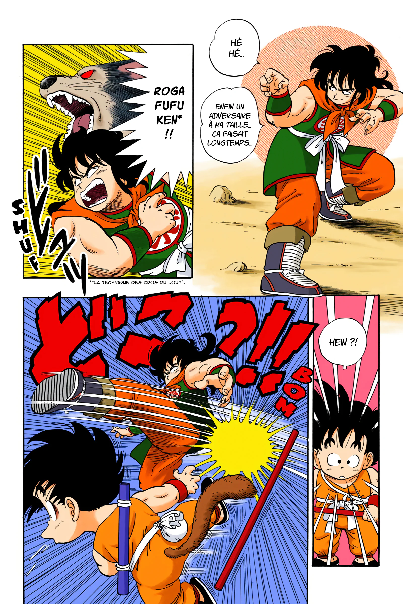 Chapter Image 75