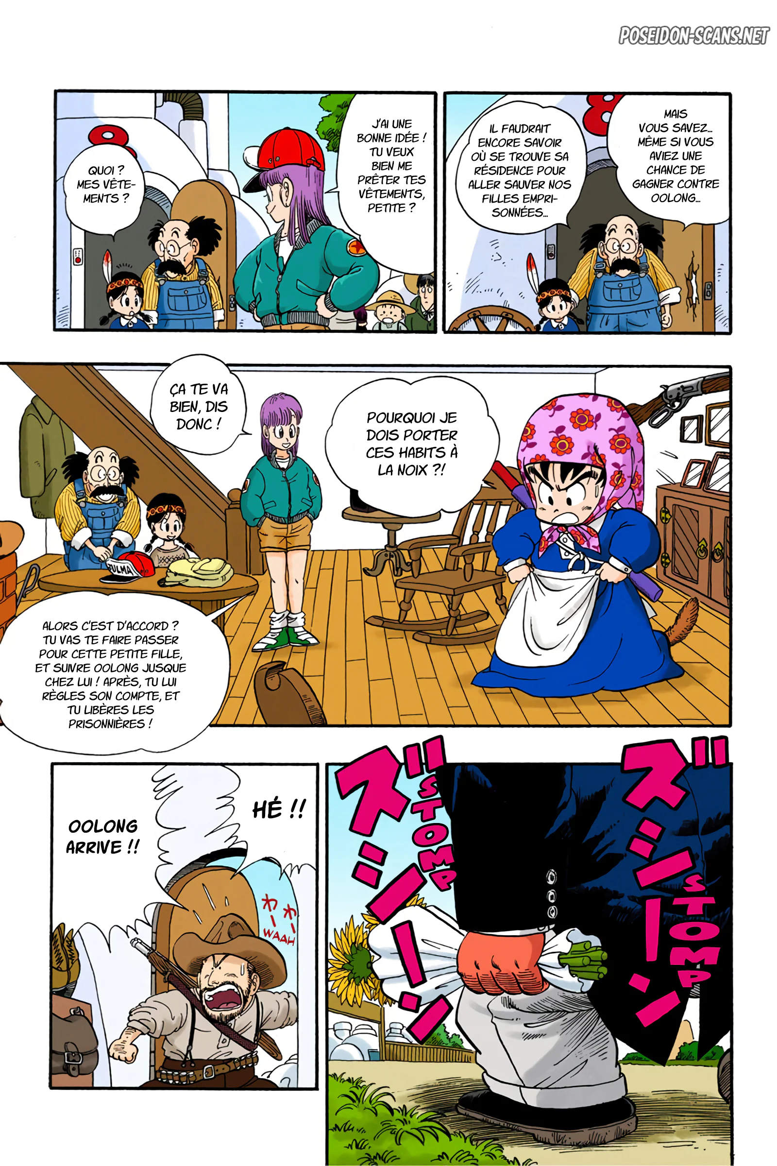 Chapter Image 334
