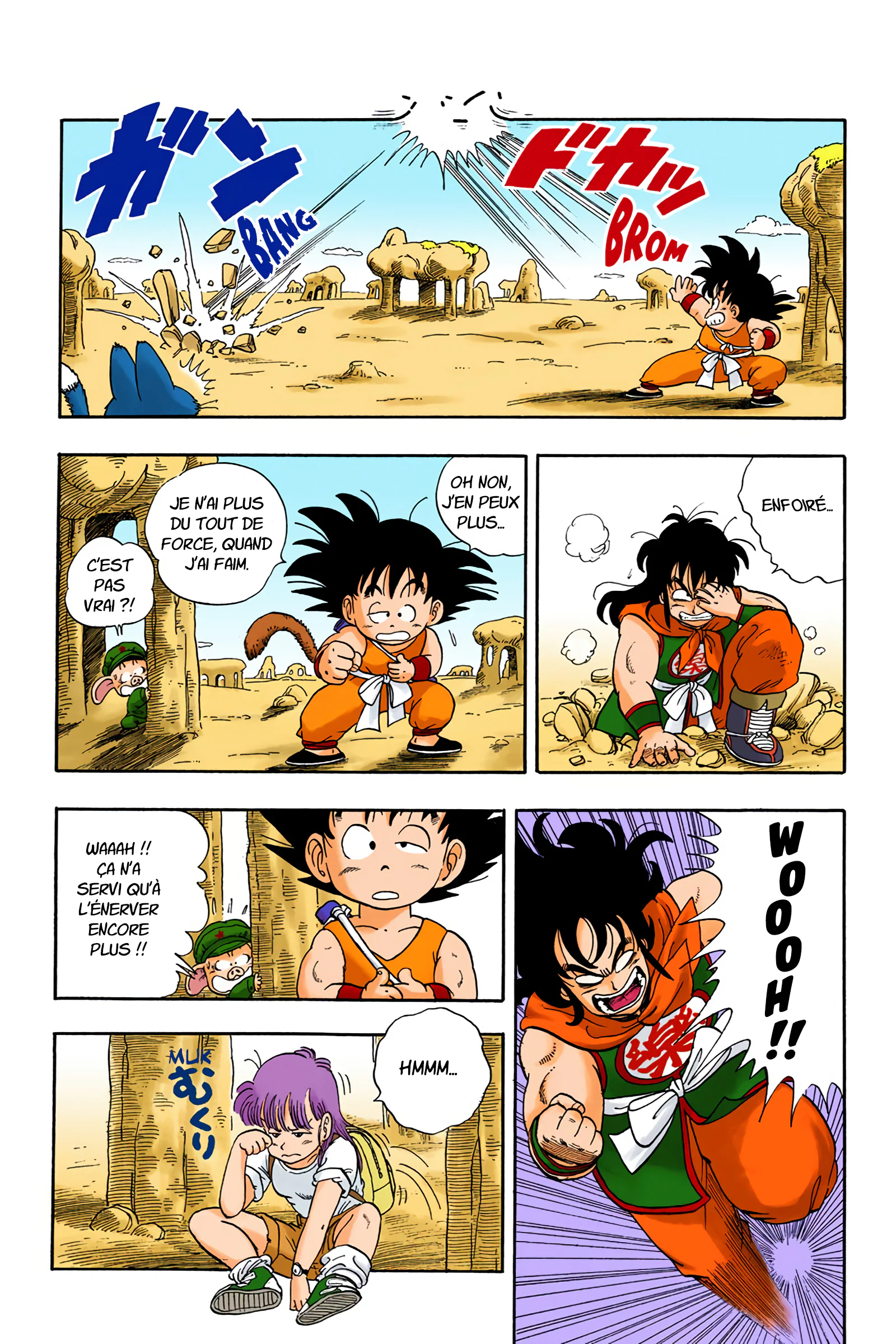 Chapter Image 260