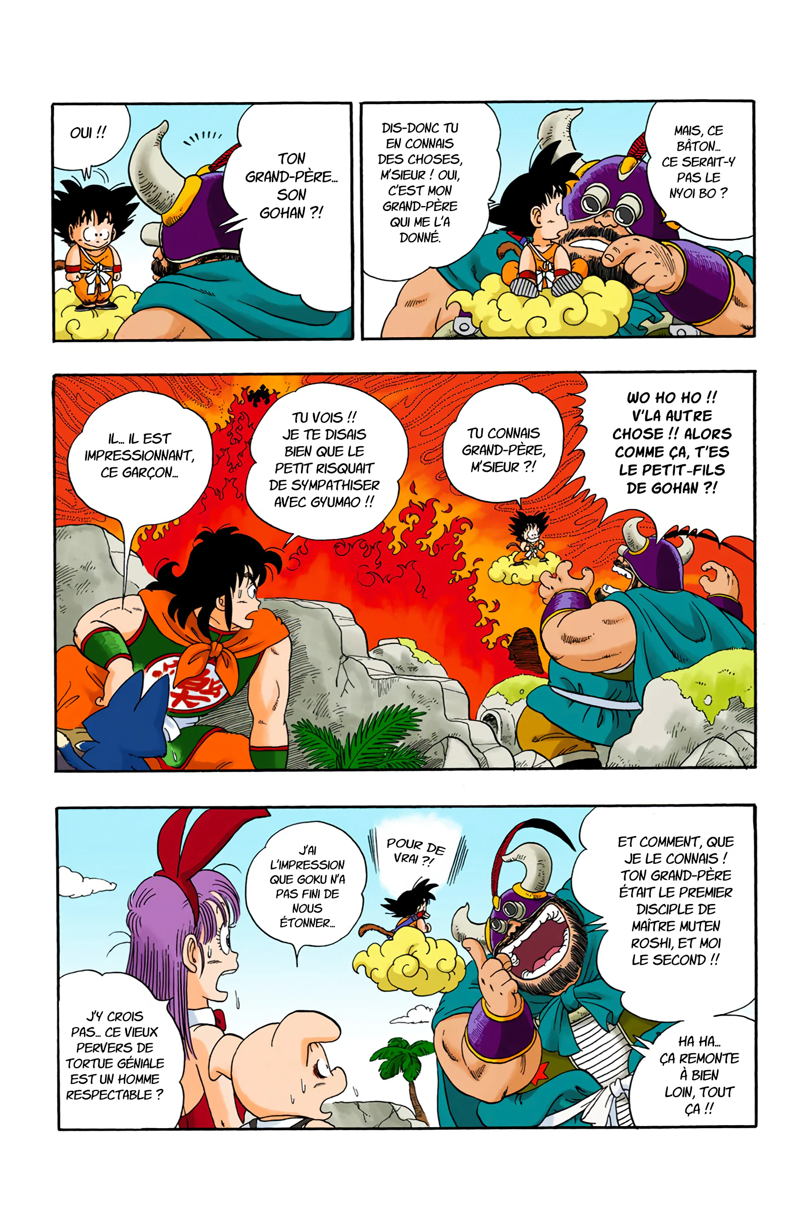 Chapter Image 260