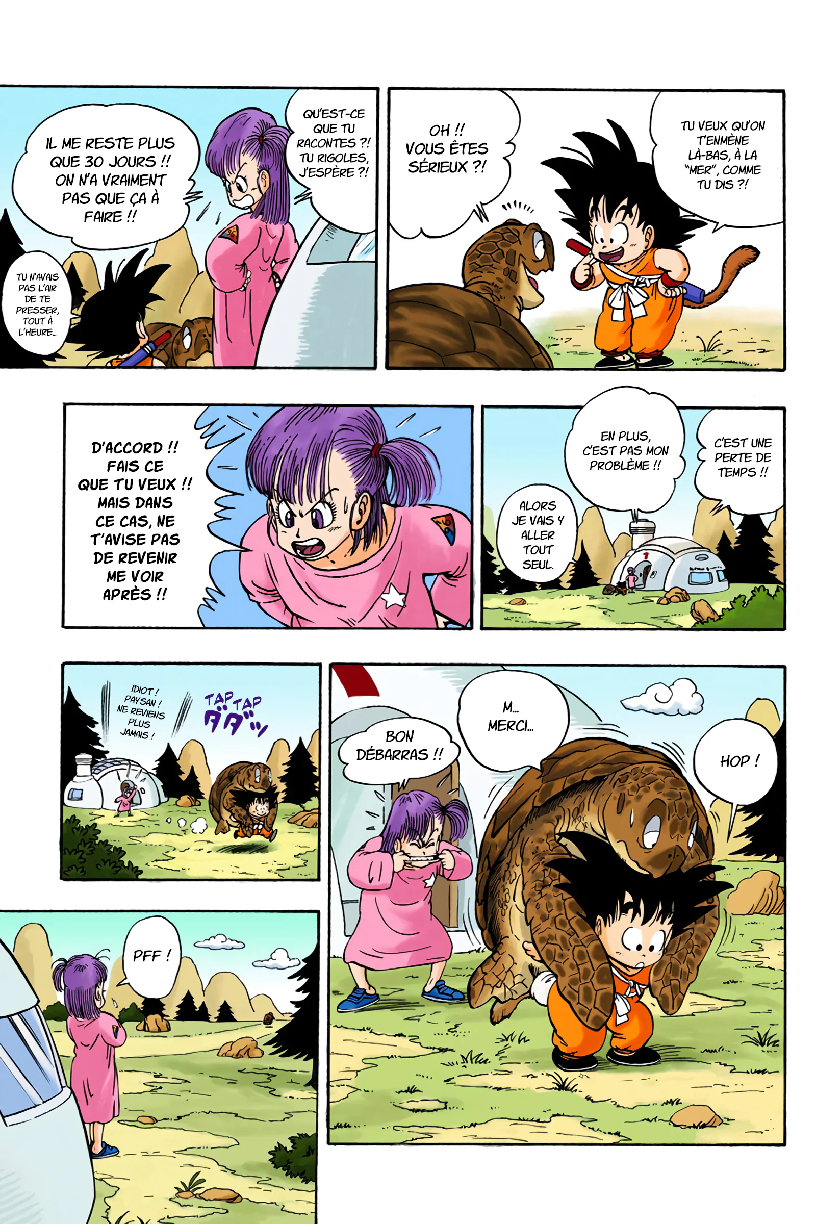 Chapter Image 75