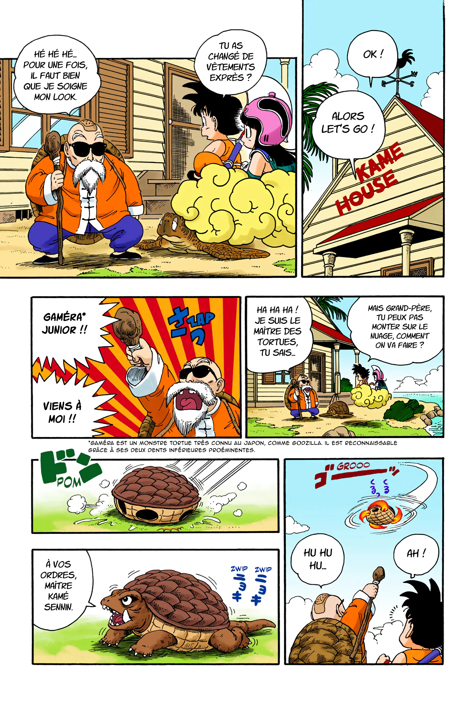 Chapter Image 75