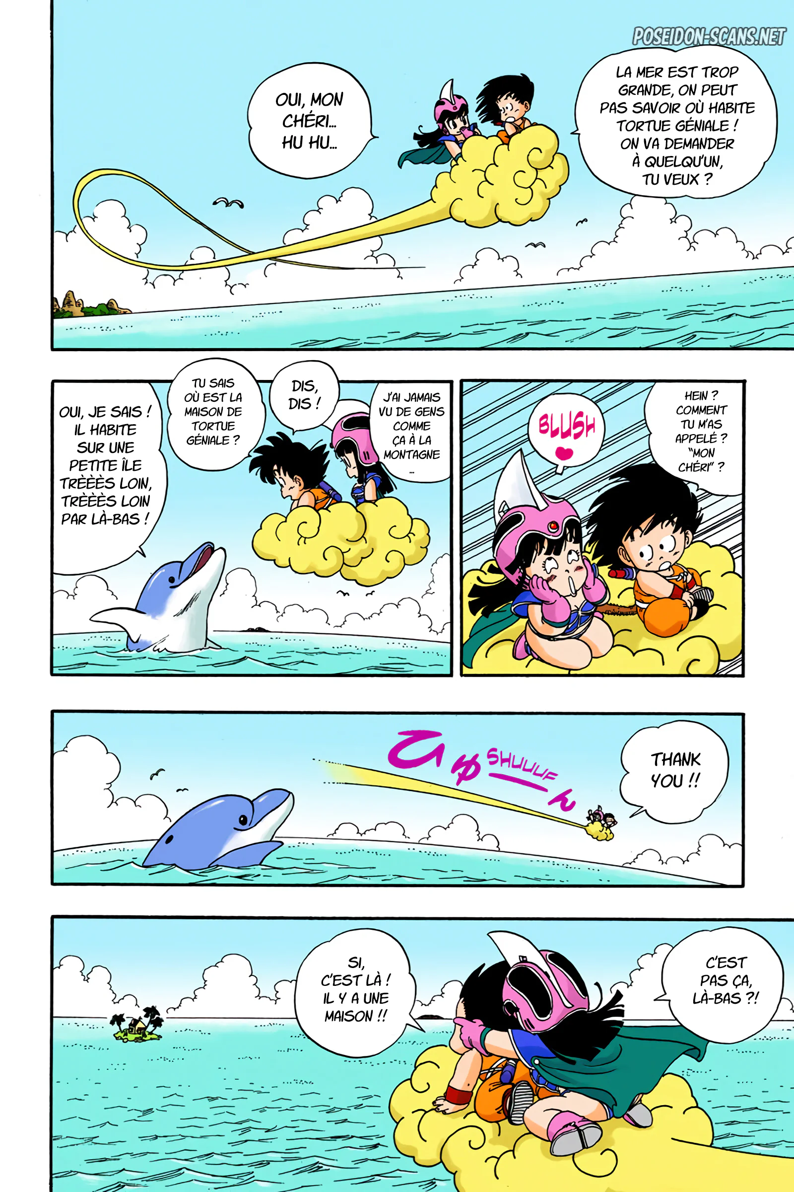 Chapter Image 667