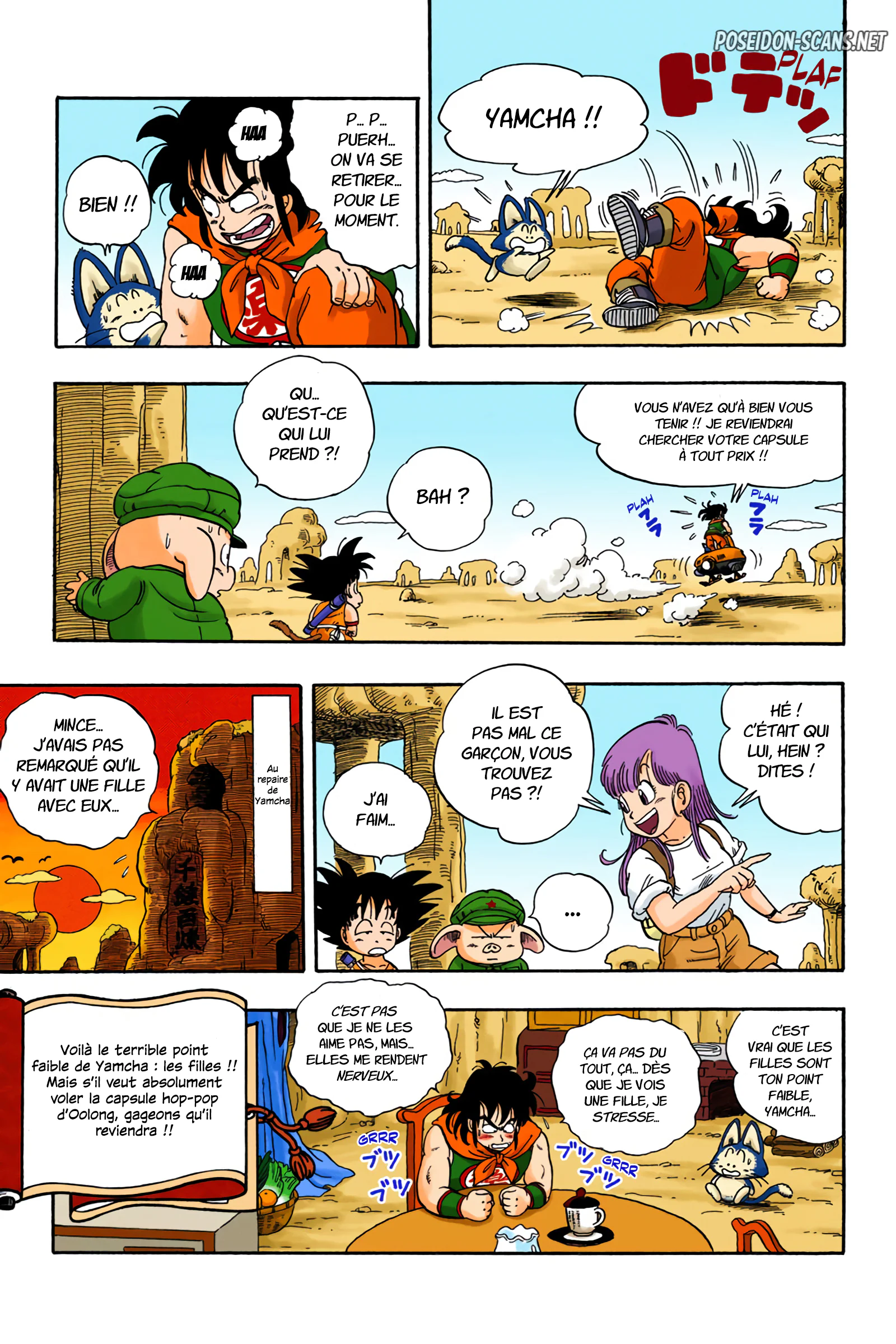 Chapter Image 334