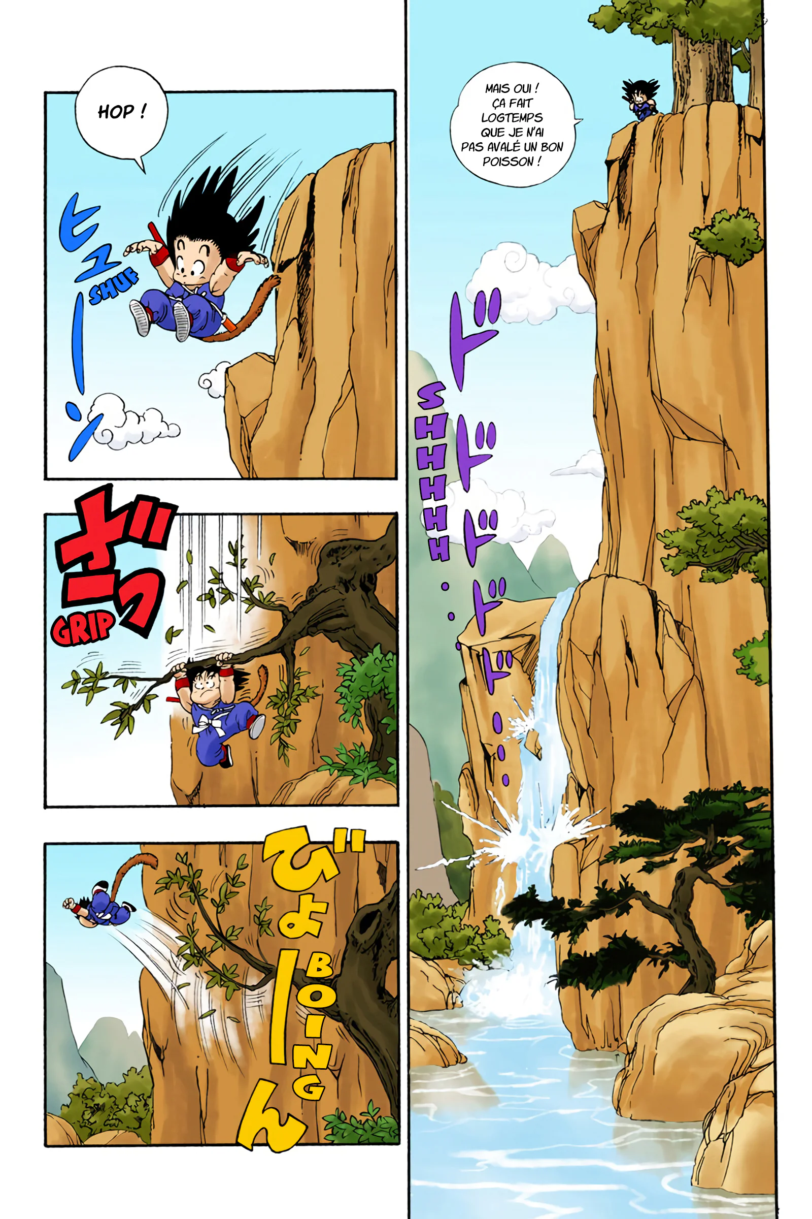 Chapter Image 297