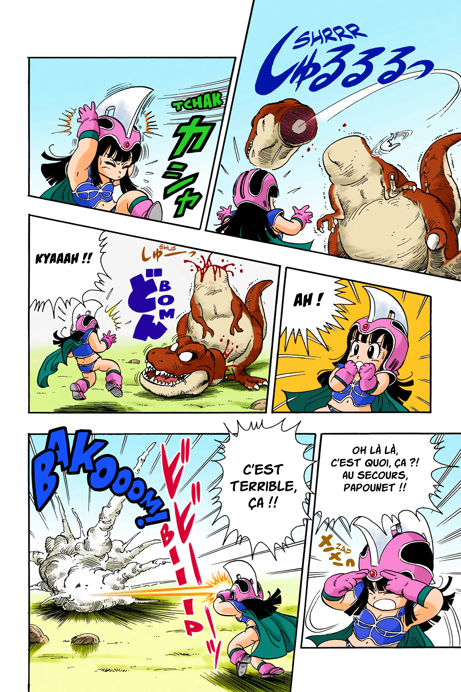 Chapter Image 852
