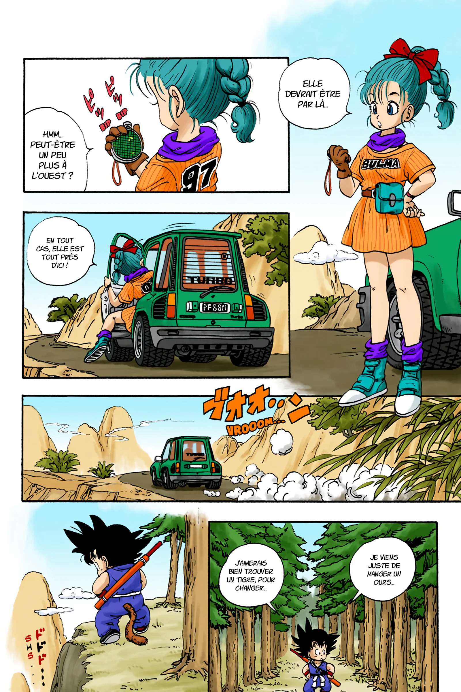 Chapter Image 260