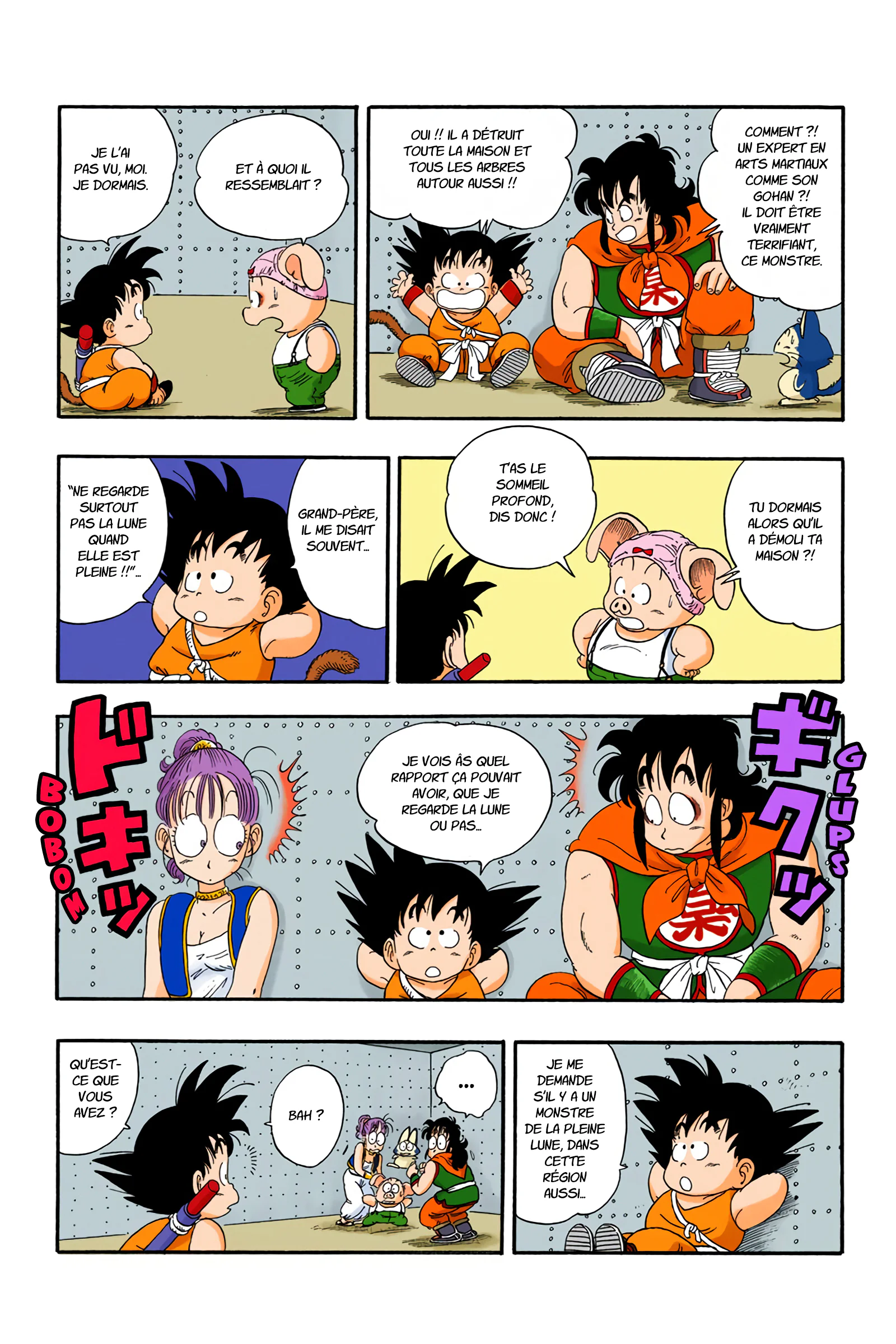 Chapter Image 186