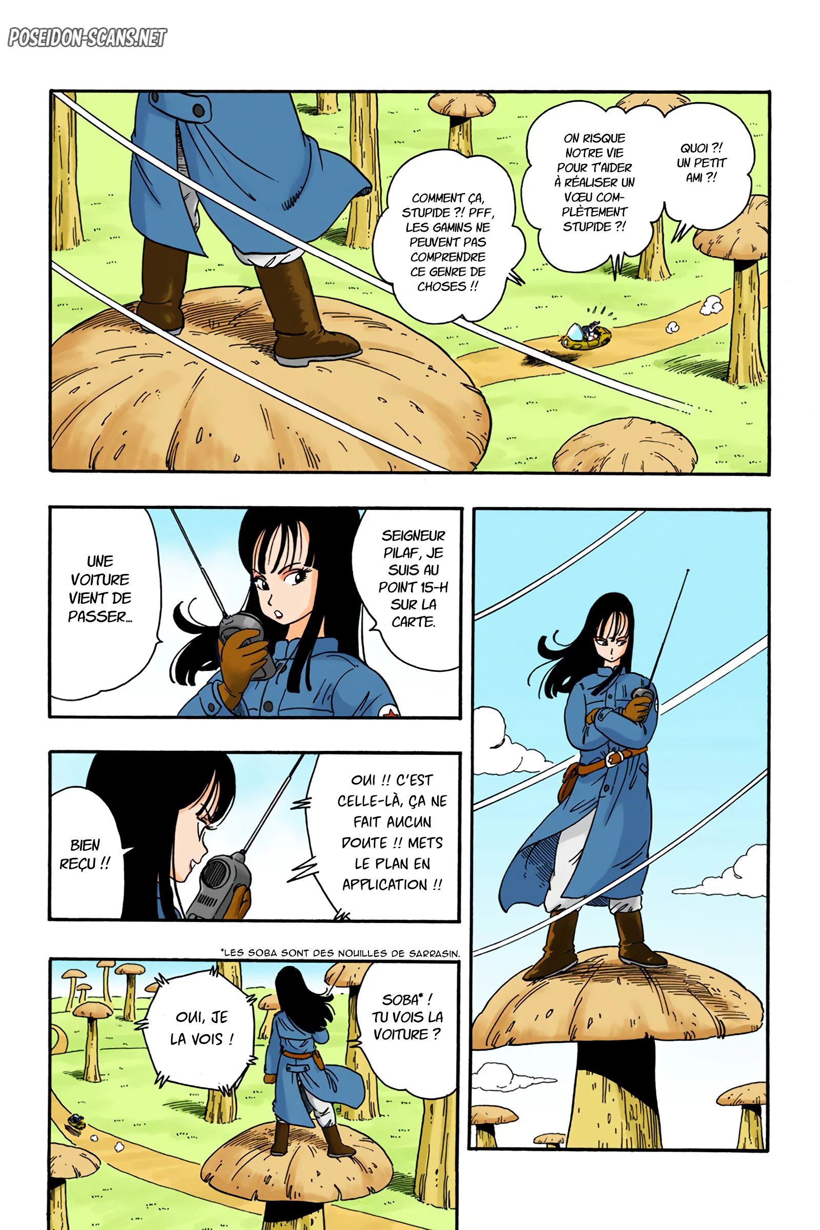 Chapter Image 334