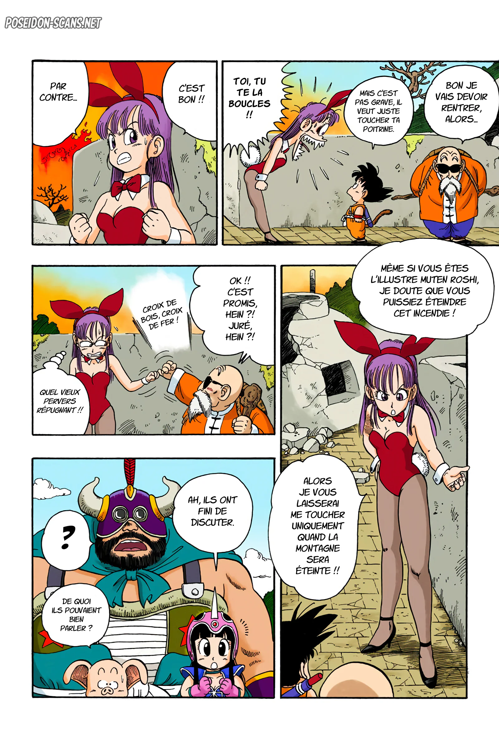 Chapter Image 223
