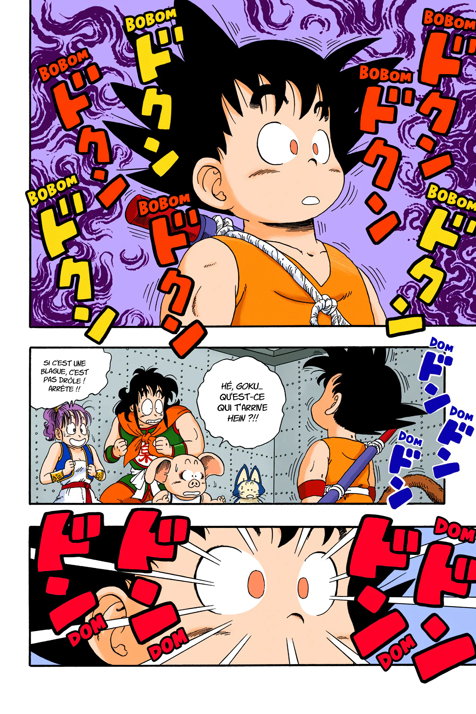Chapter Image 371