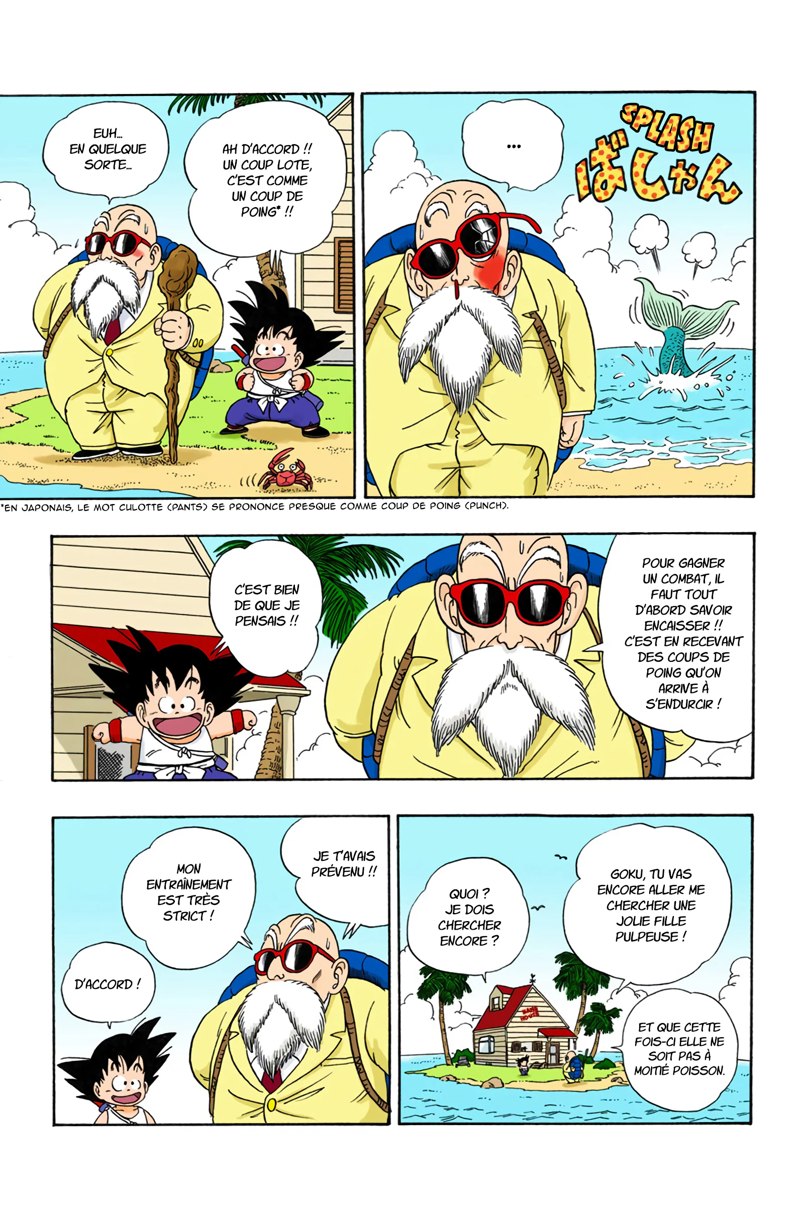 Chapter Image 704
