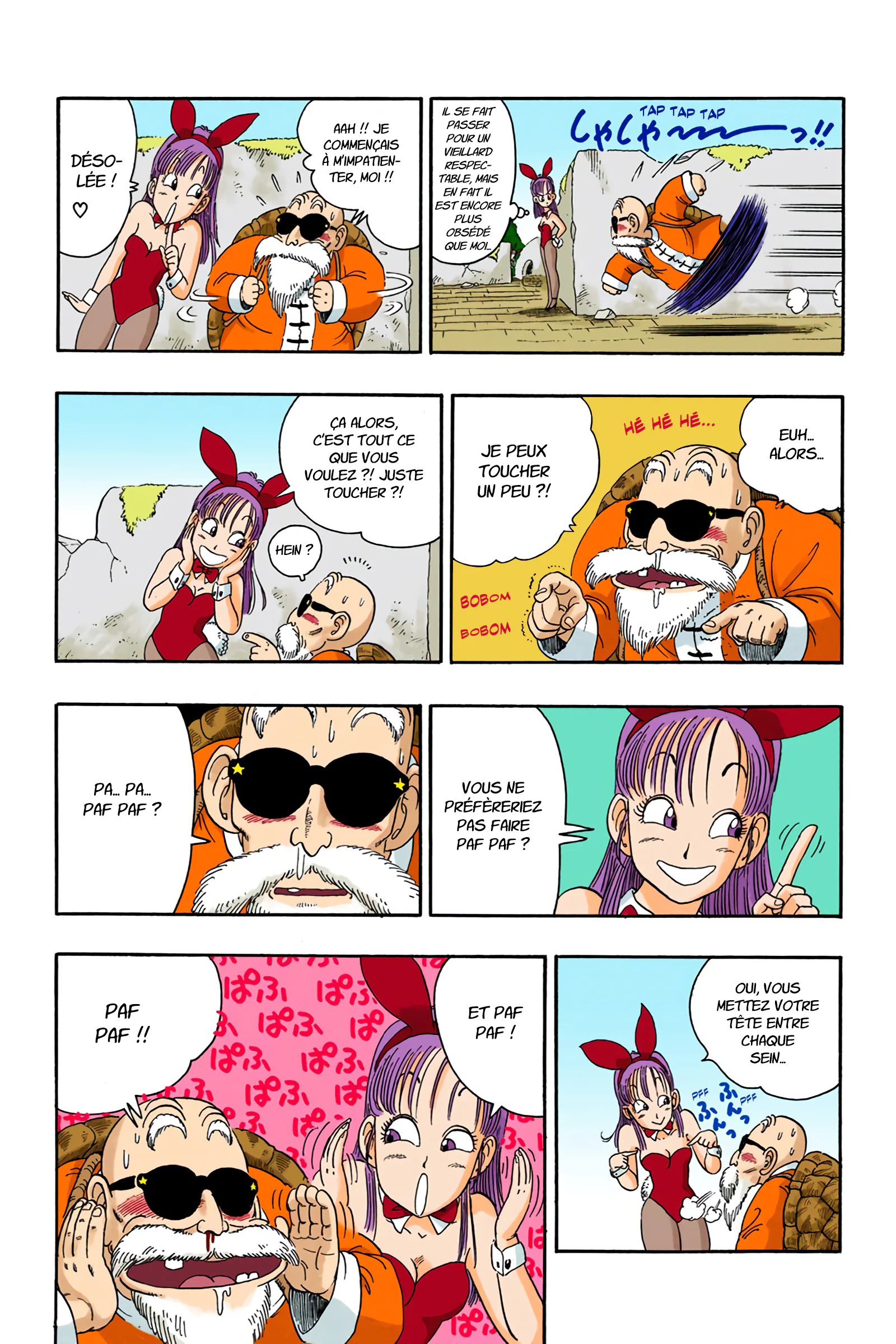 Chapter Image 963