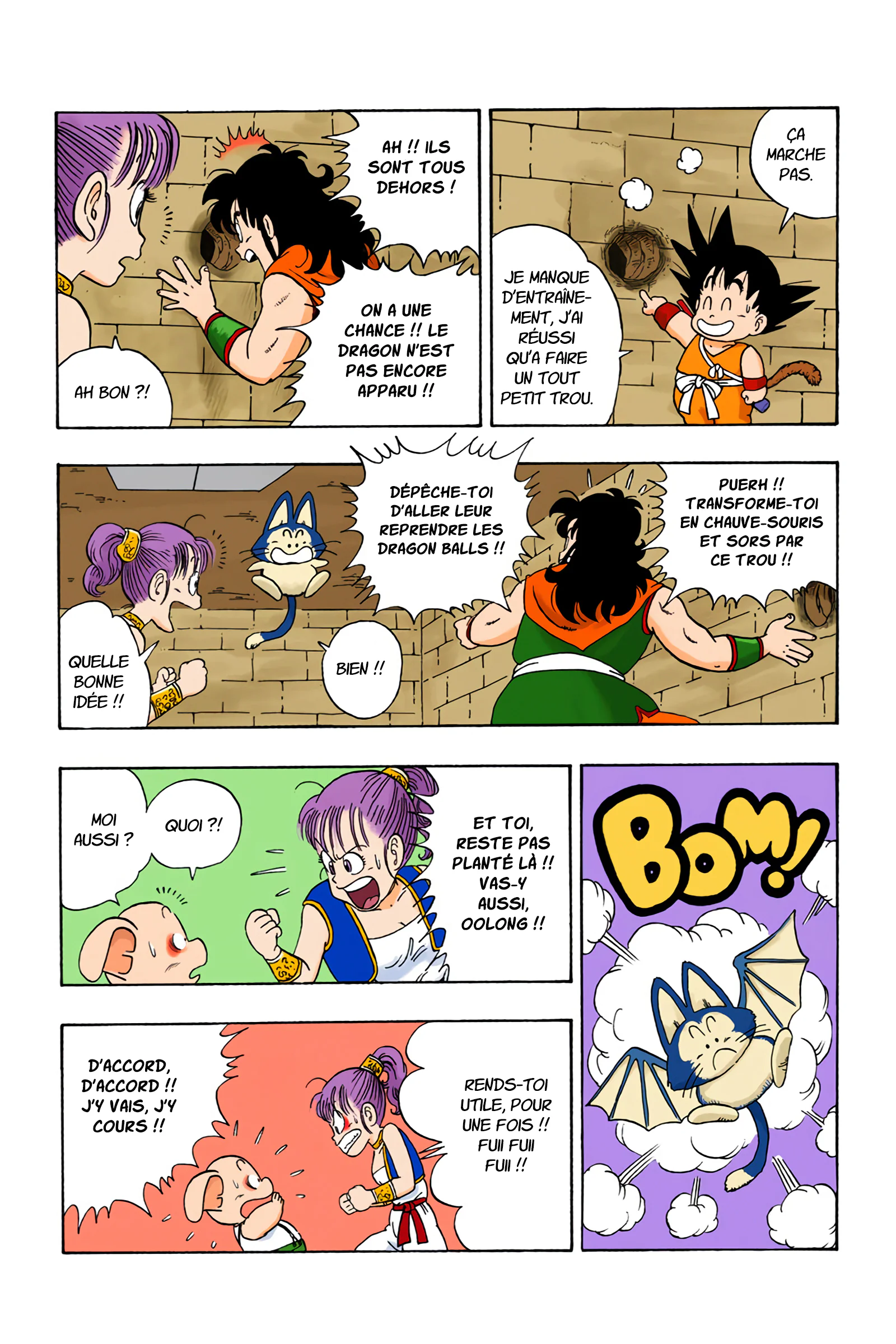 Chapter Image 297