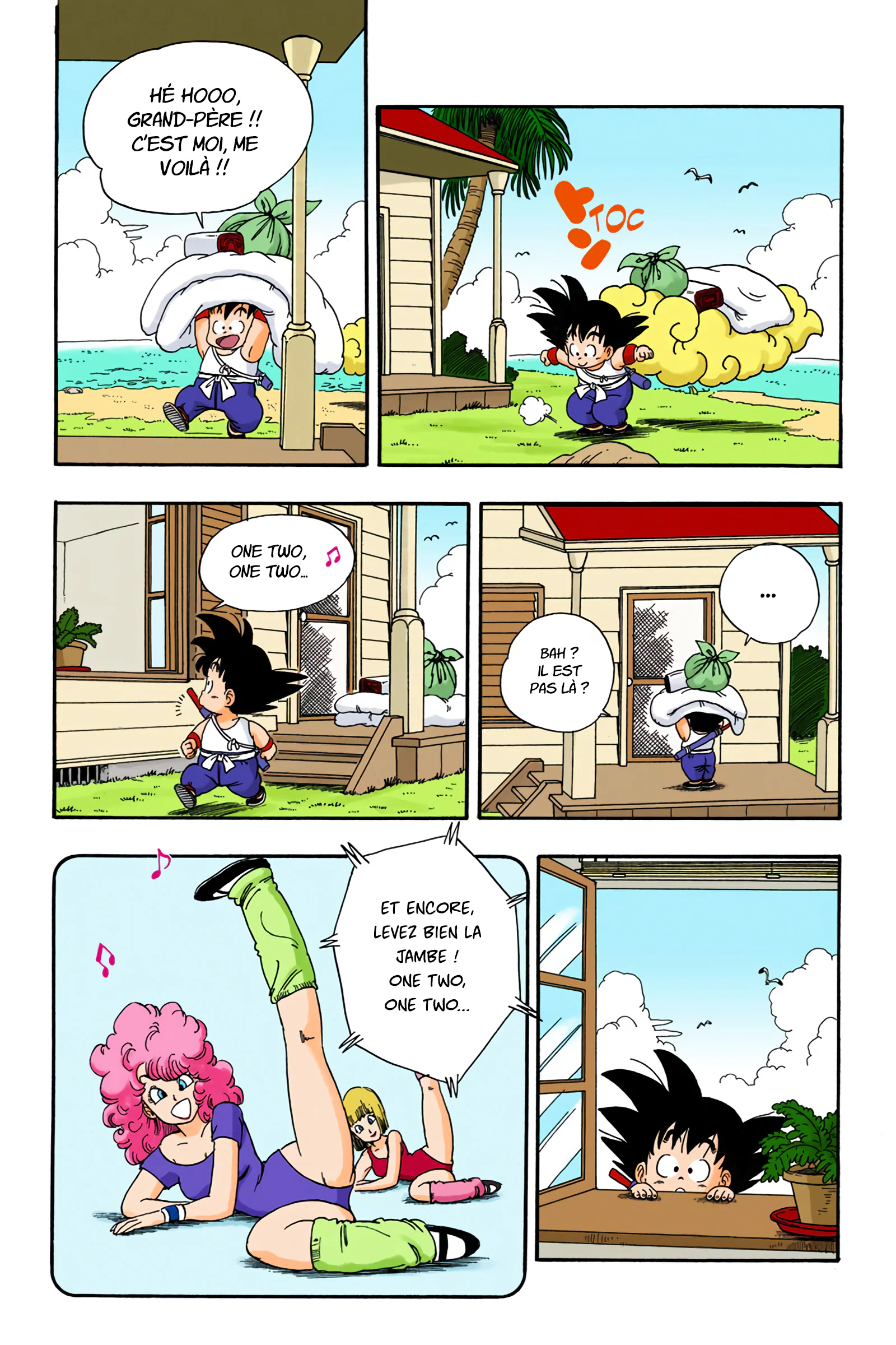 Chapter Image 963