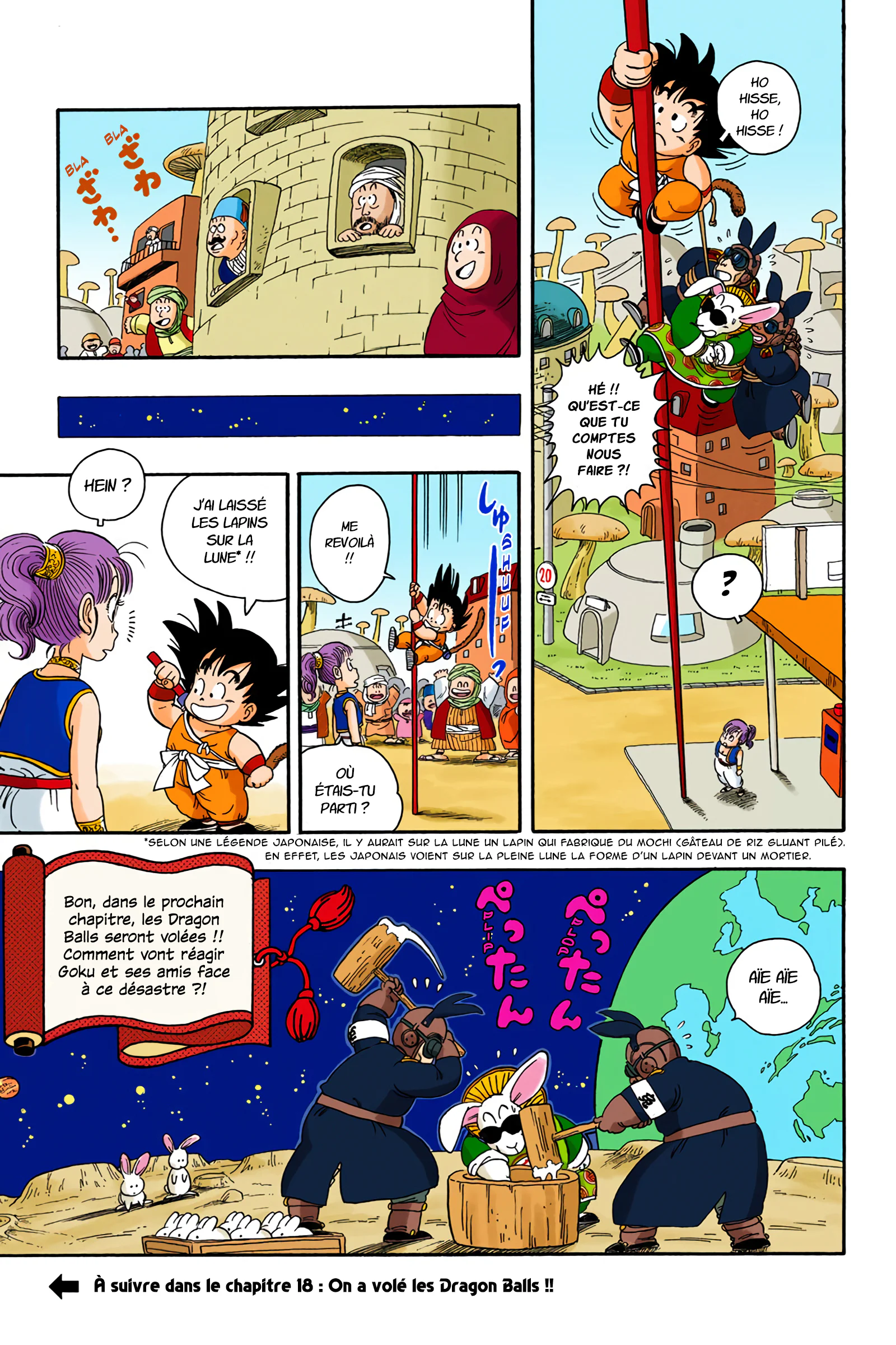 Chapter Image 260