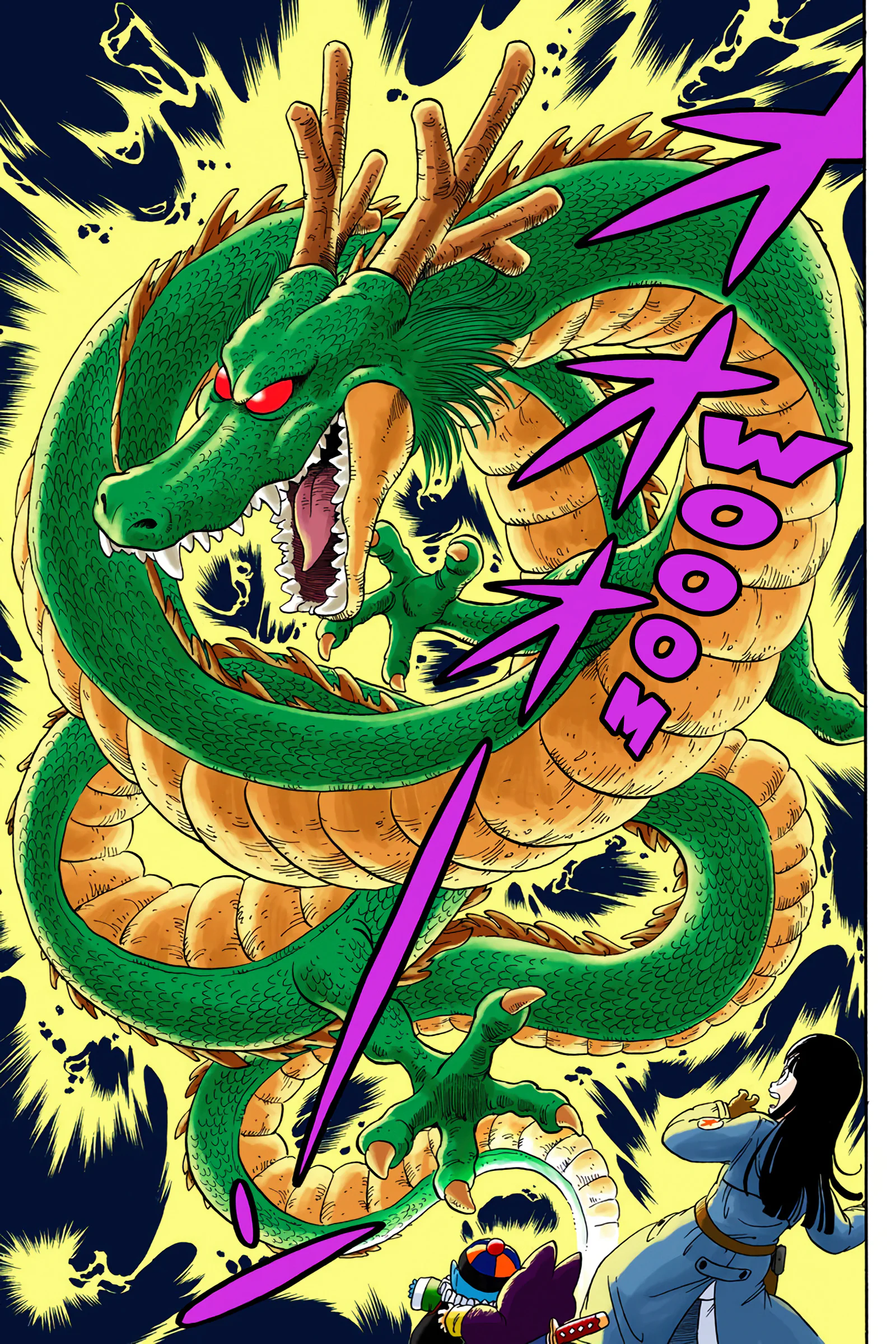 Chapter Image 519