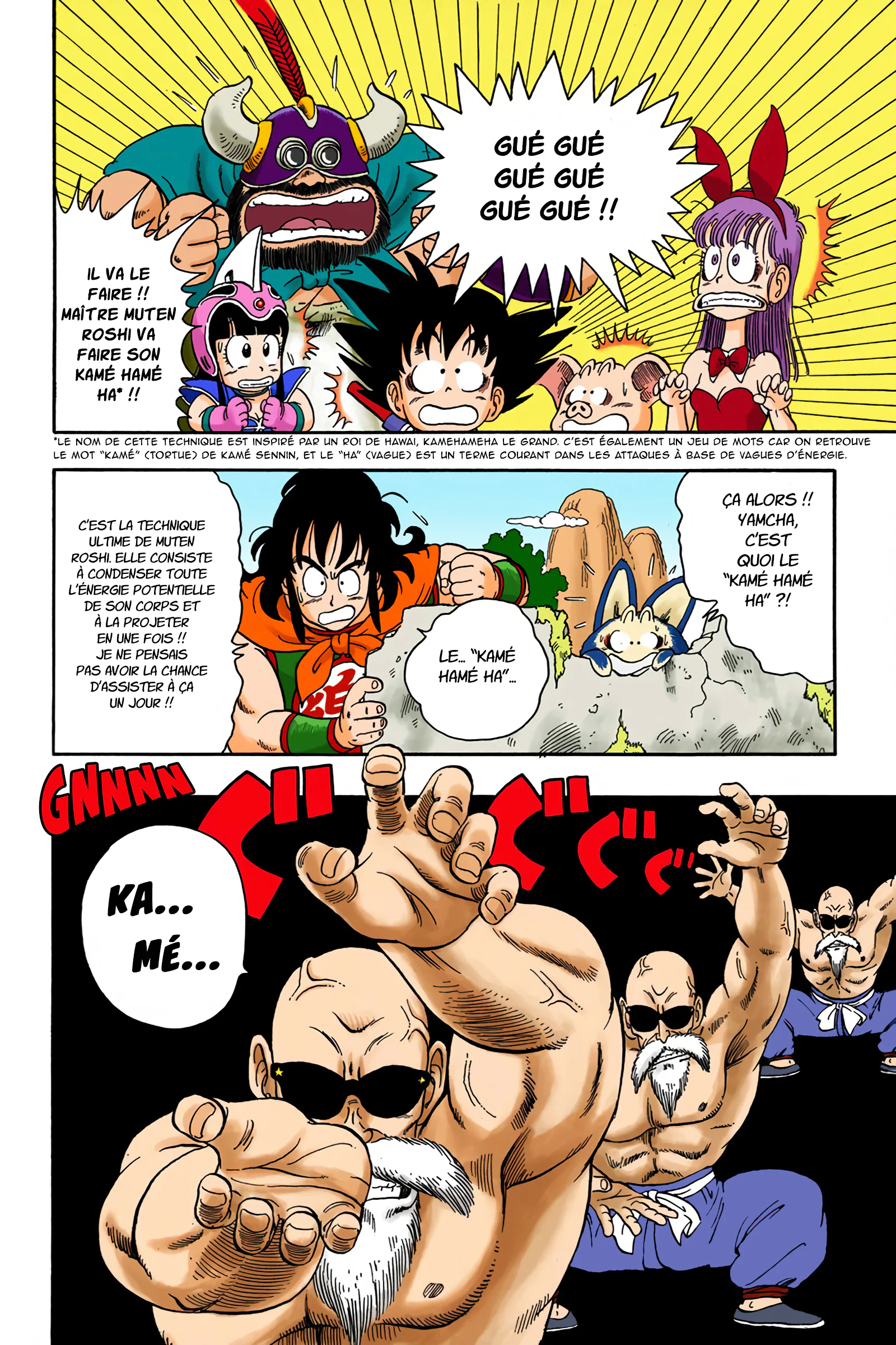Chapter Image 371