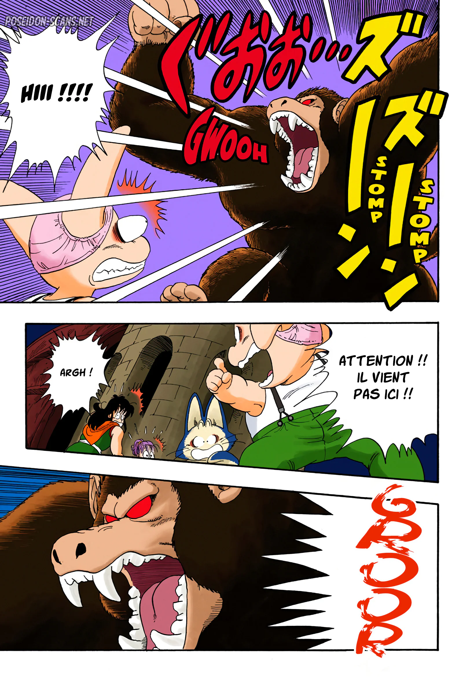Chapter Image 1