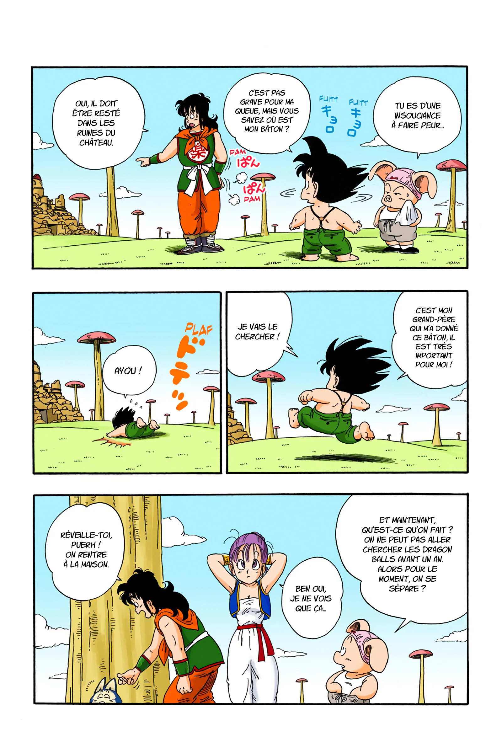 Chapter Image 408