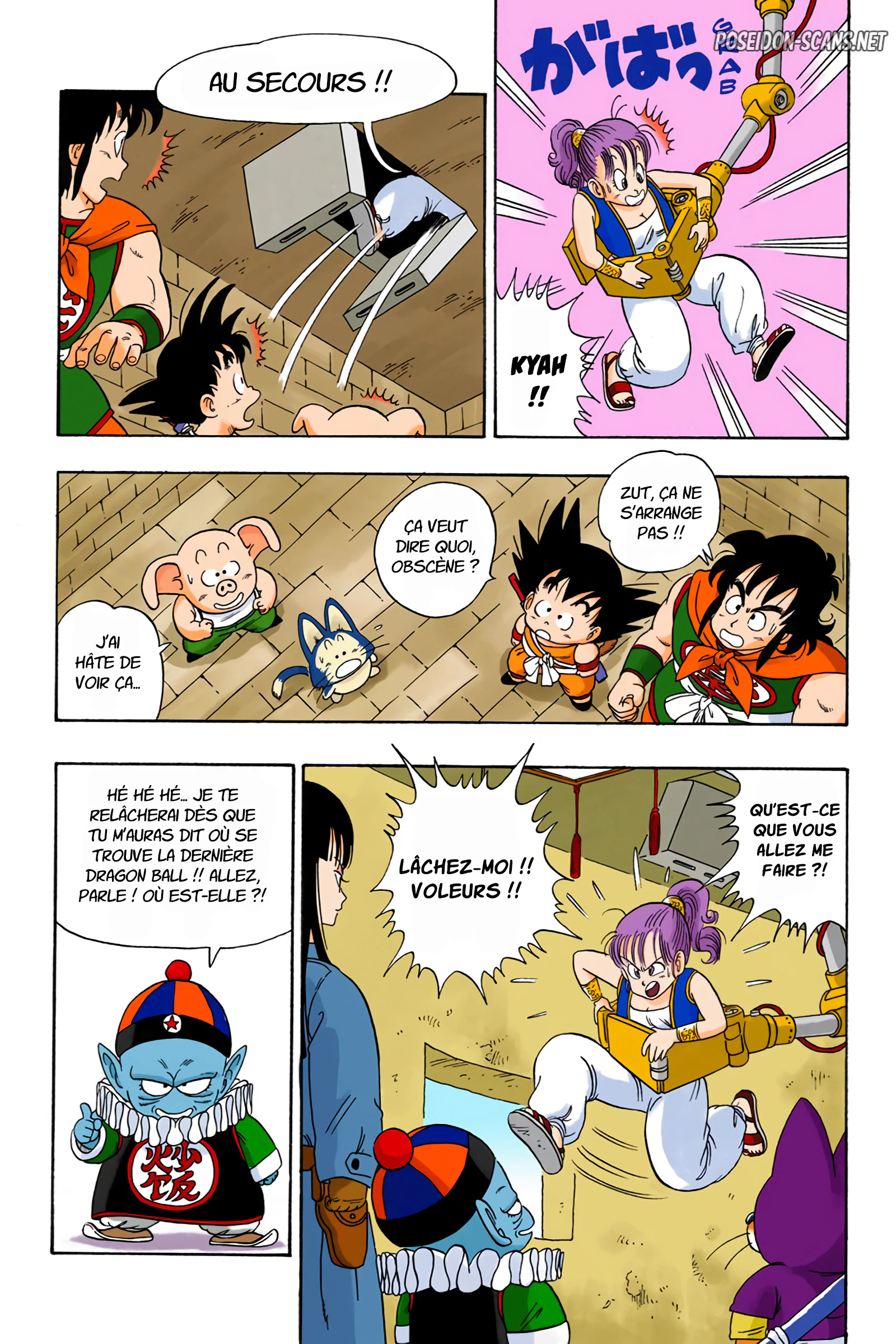 Chapter Image 1